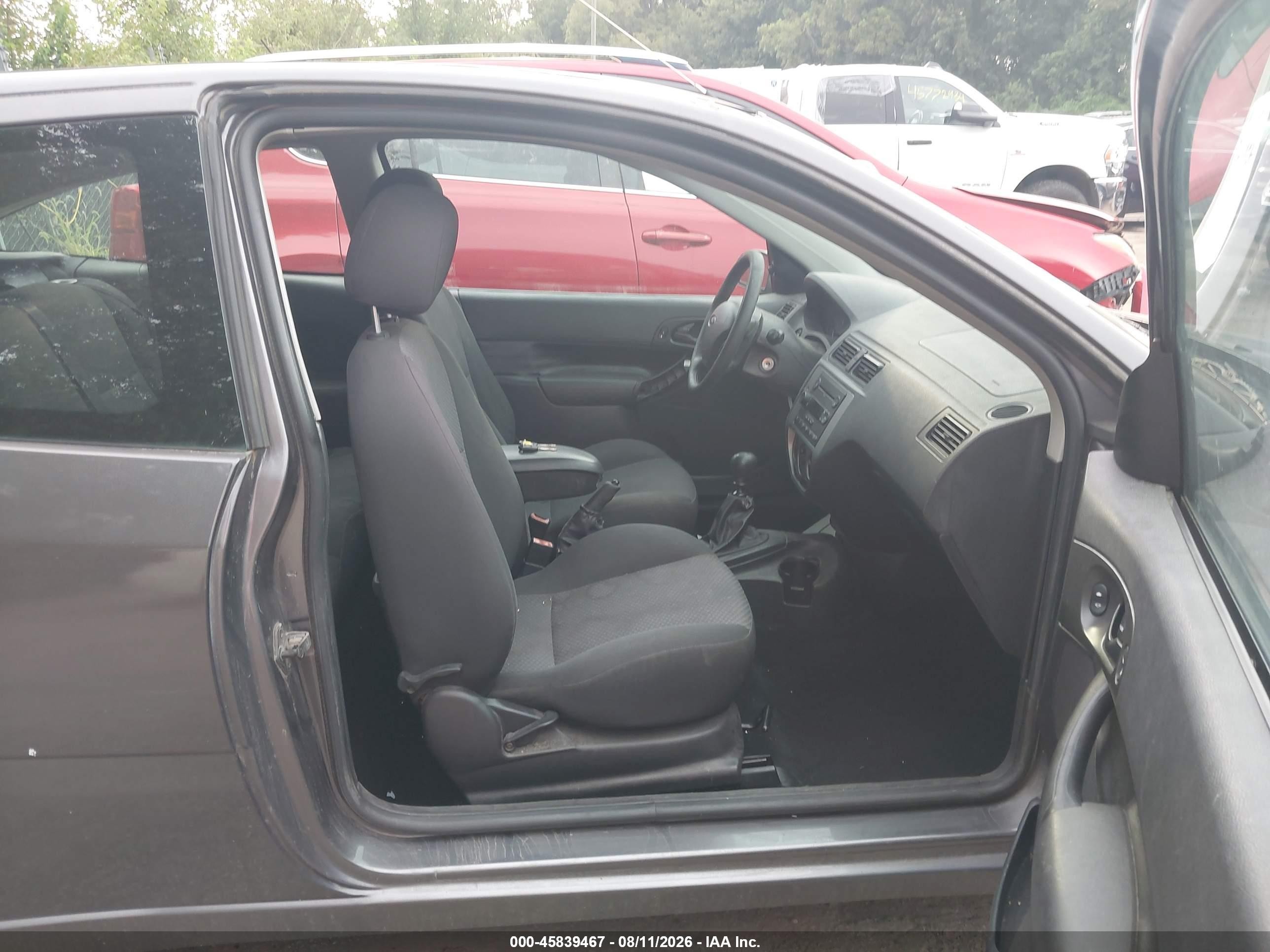 2007 Ford Focus S/se/ses Gray vin: 1FAFP31N07W160183