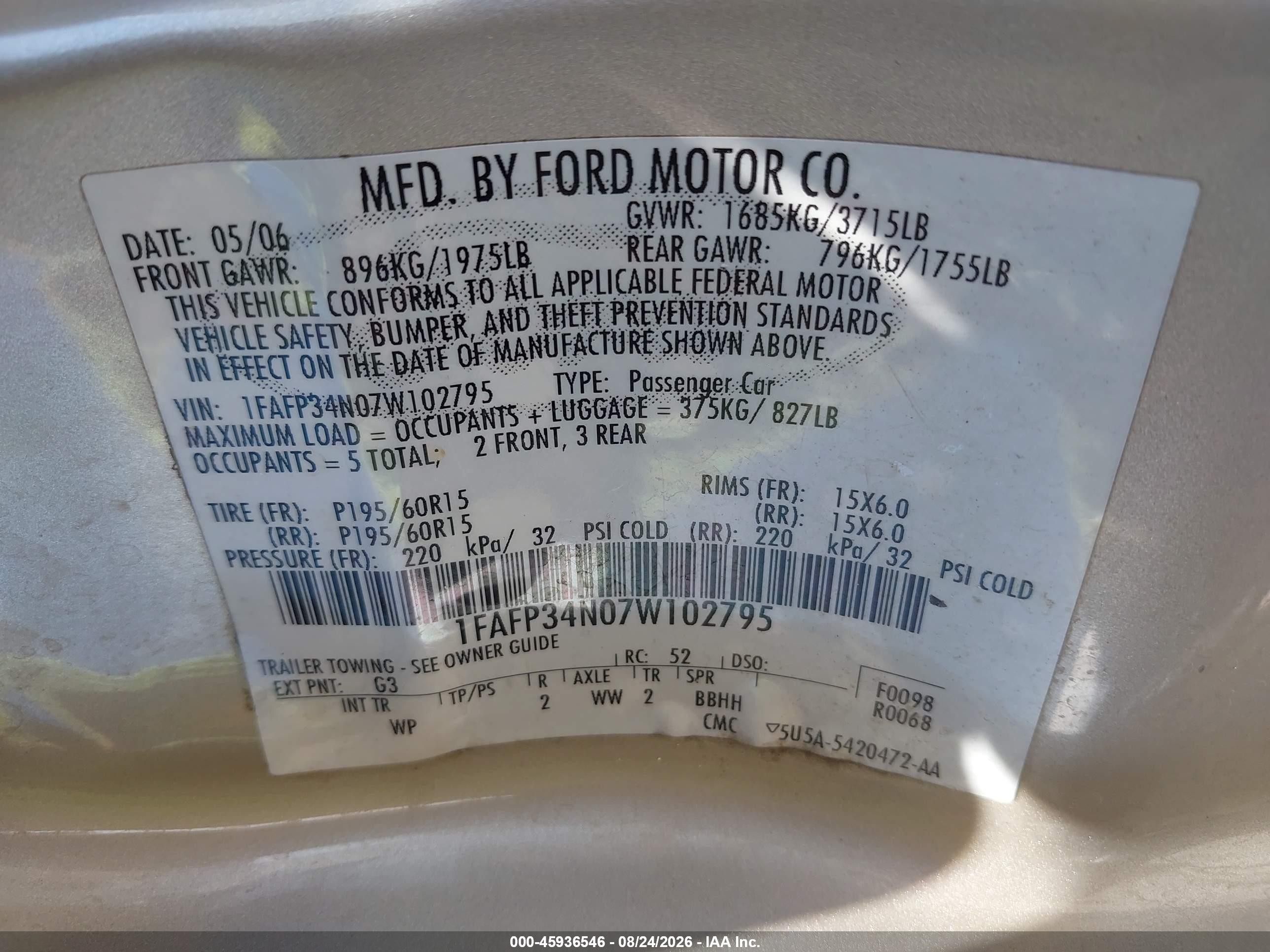 2007 Ford Focus S/se/ses Tan vin: 1FAFP34N07W102795