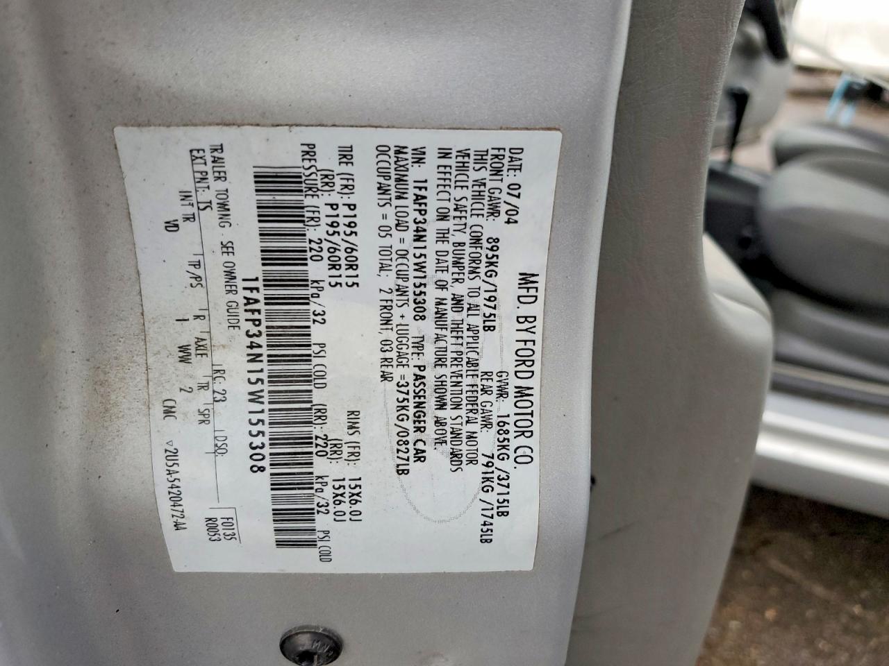 2005 Ford Focus Zx4 Серебряный vin: 1FAFP34N15W155308