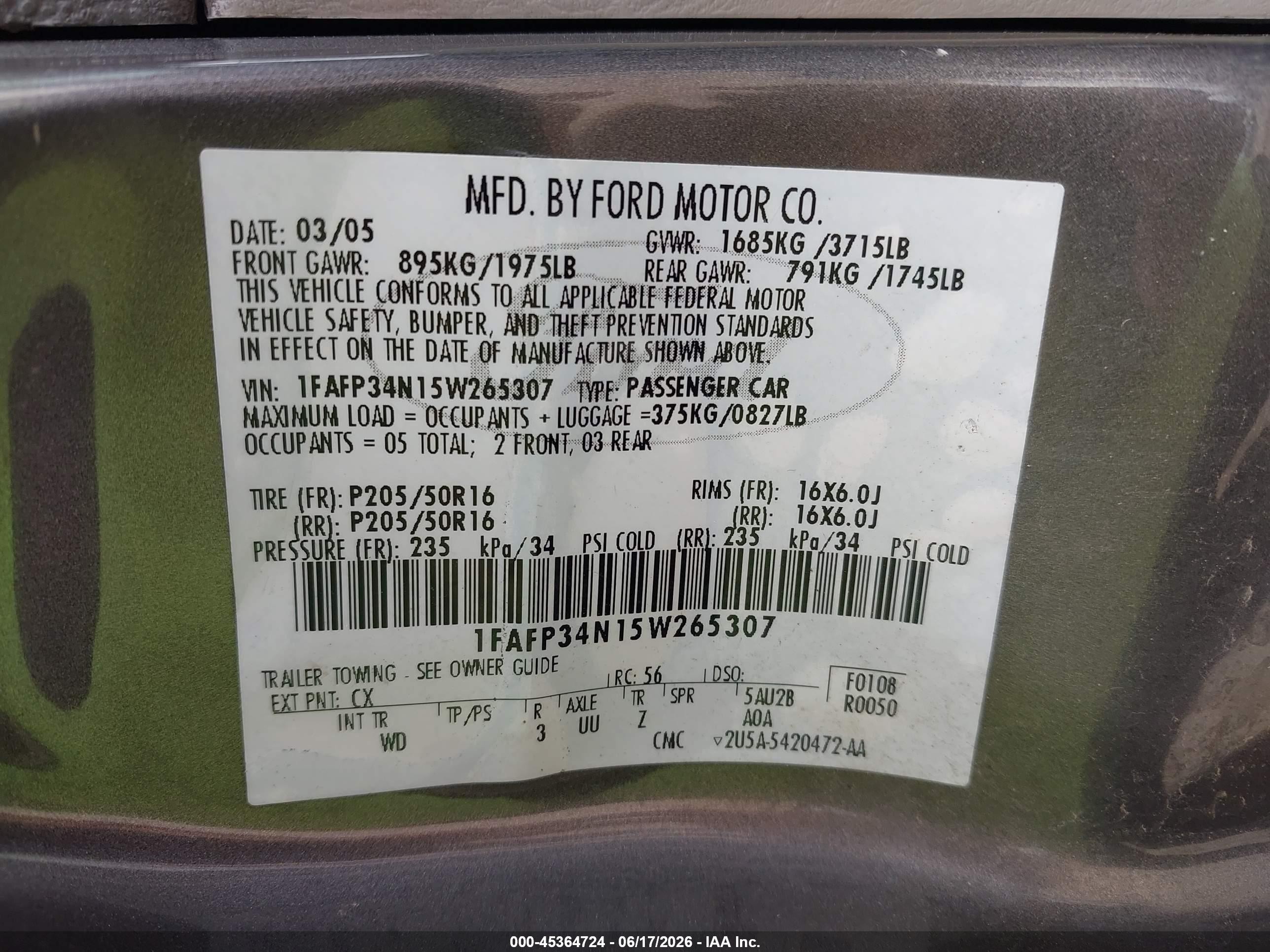 2005 Ford Focus Zx4 Серый vin: 1FAFP34N15W265307