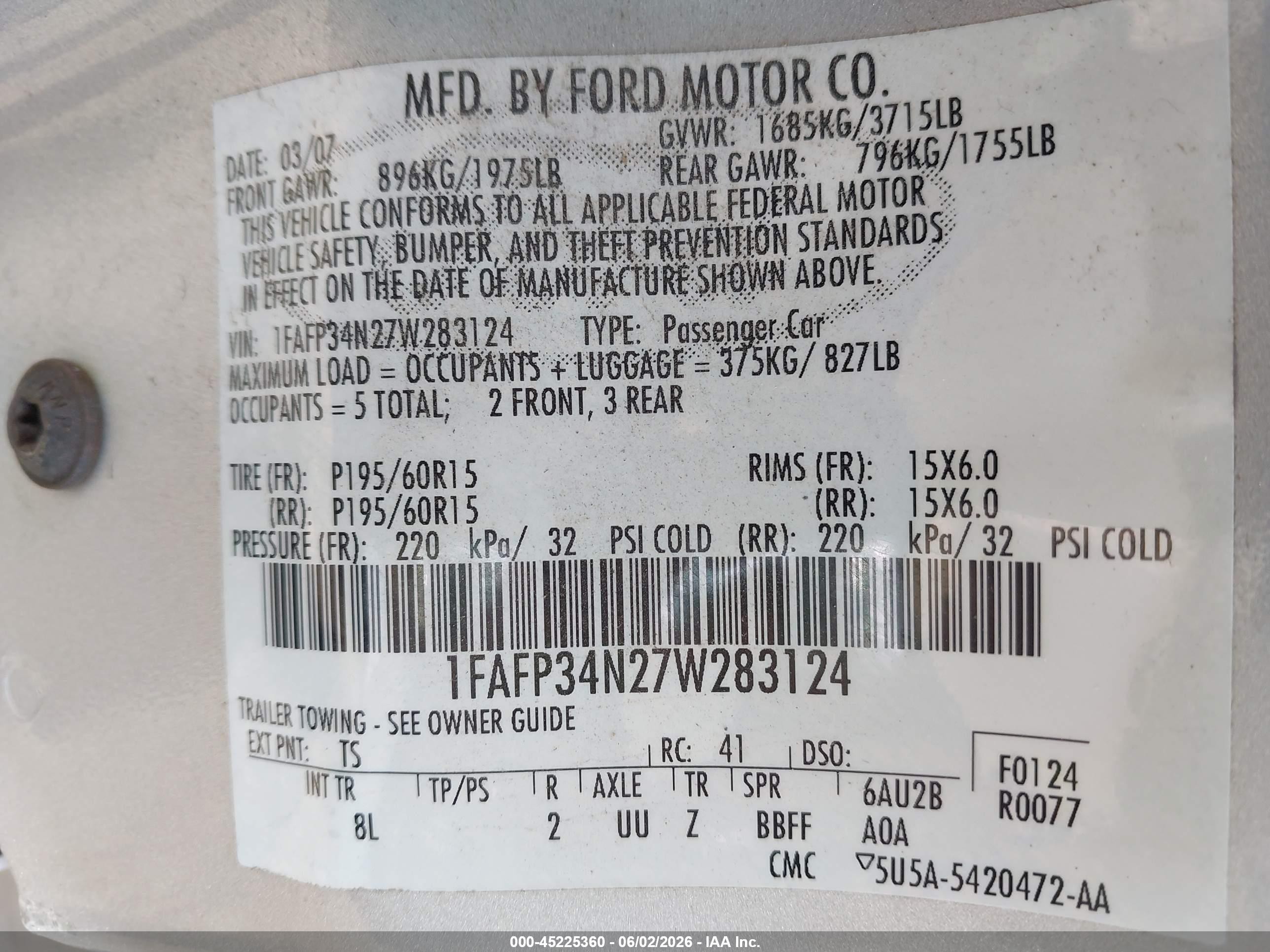 2007 Ford Focus S/se/ses Серебряный vin: 1FAFP34N27W283124