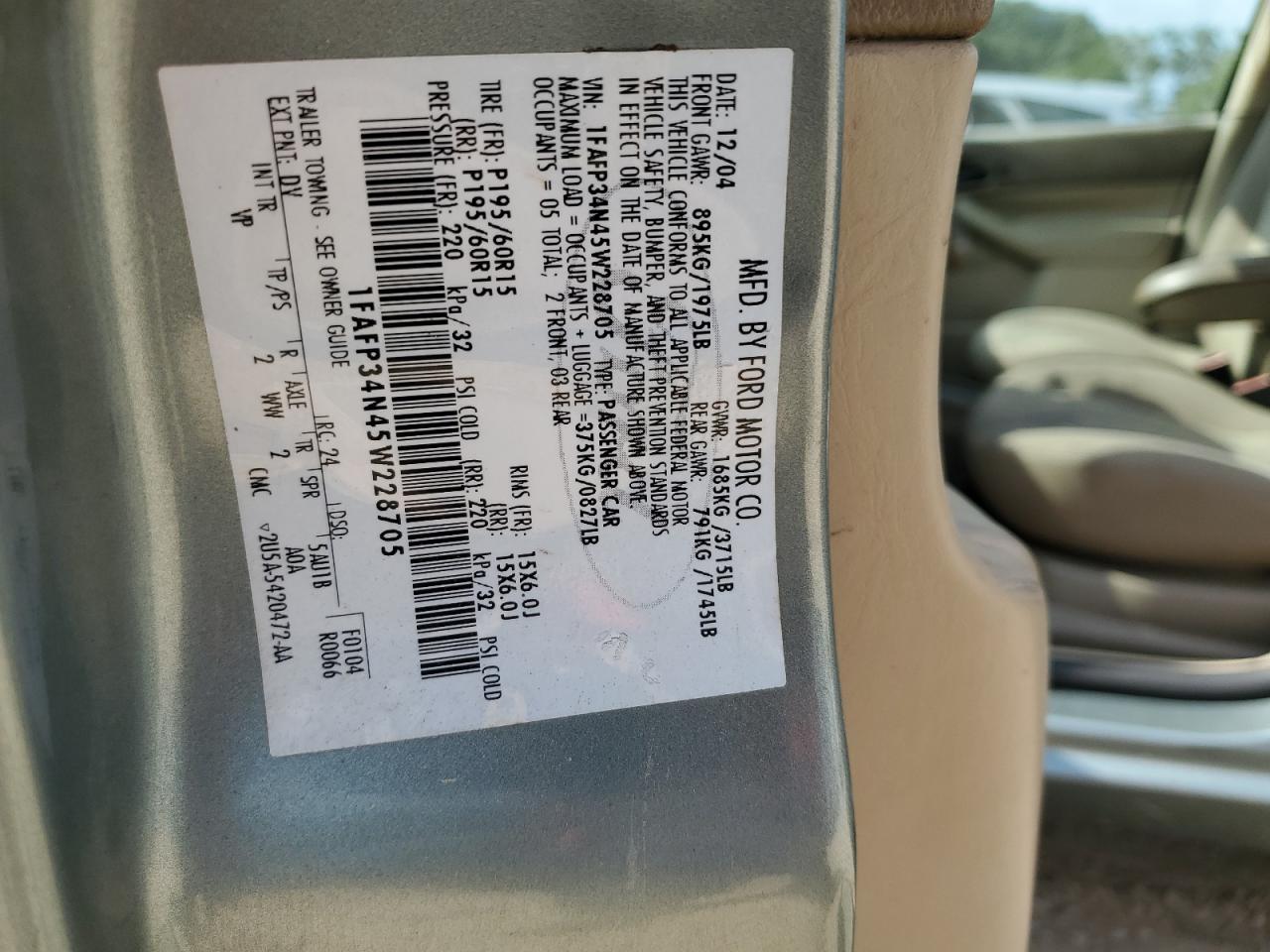 2005 Ford Focus Zx4 Зеленый vin: 1FAFP34N45W228705
