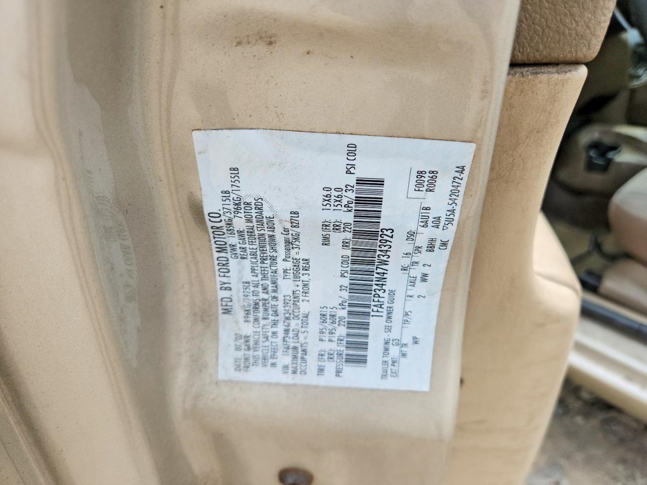 2007 Ford Focus Zx4 Tan vin: 1FAFP34N47W343923