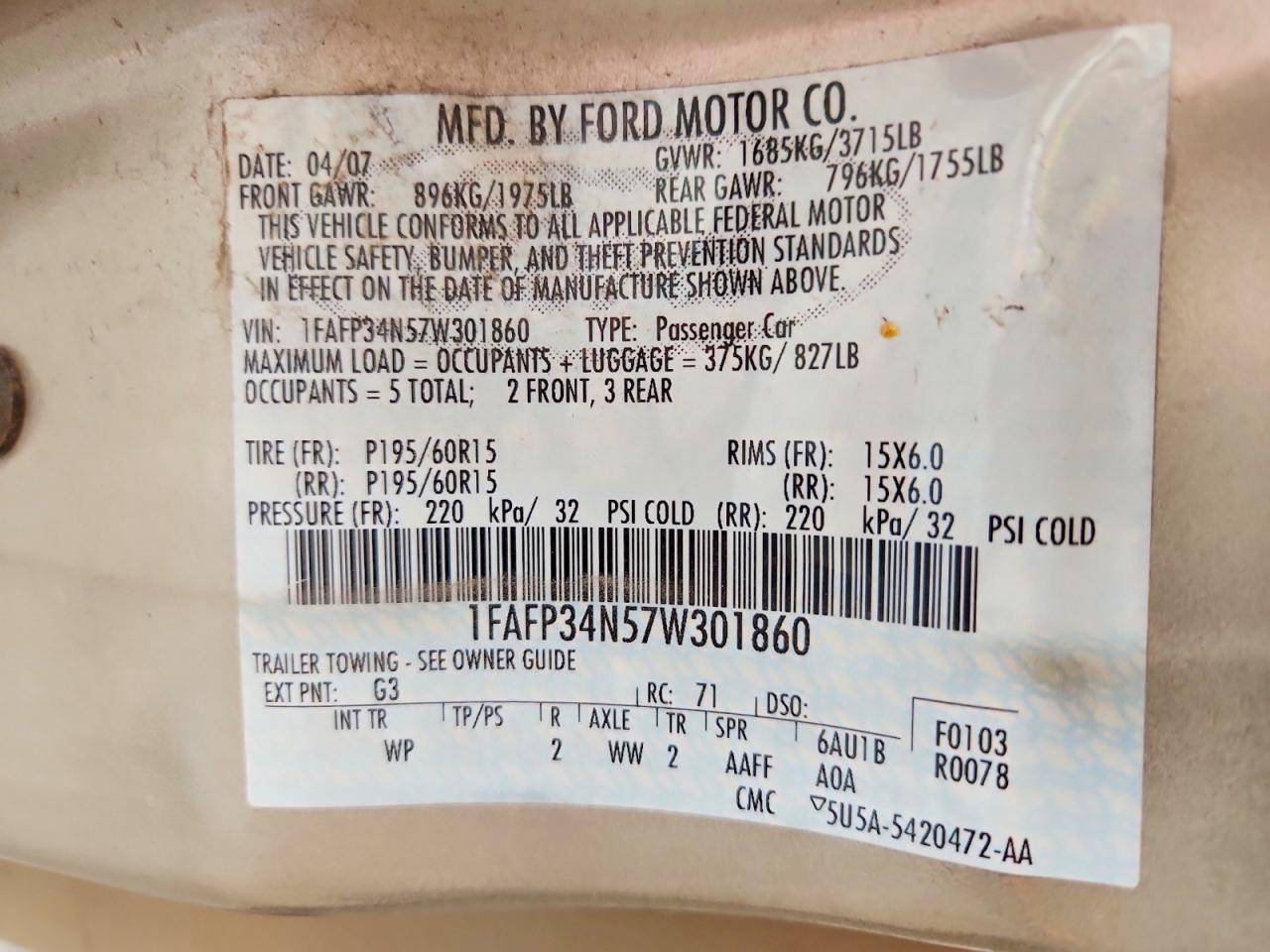 2007 Ford Focus Zx4 Золотой vin: 1FAFP34N57W301860