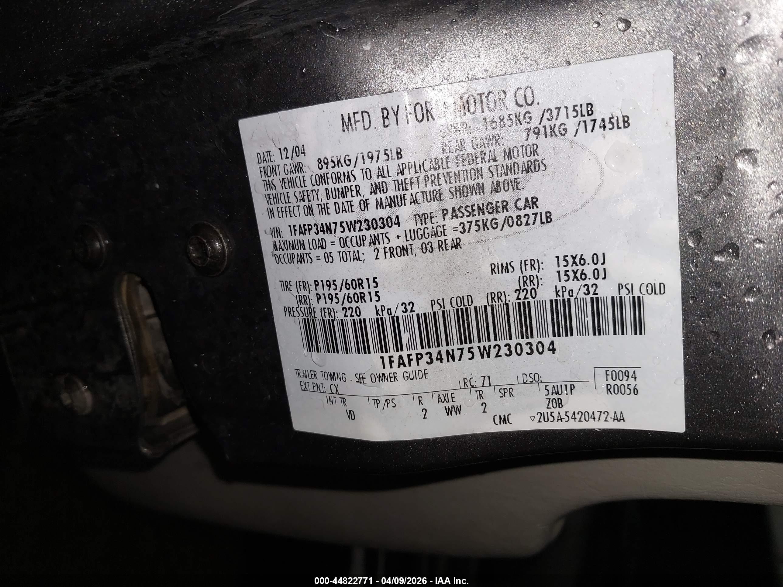 2005 Ford Focus Zx4 Gray vin: 1FAFP34N75W230304