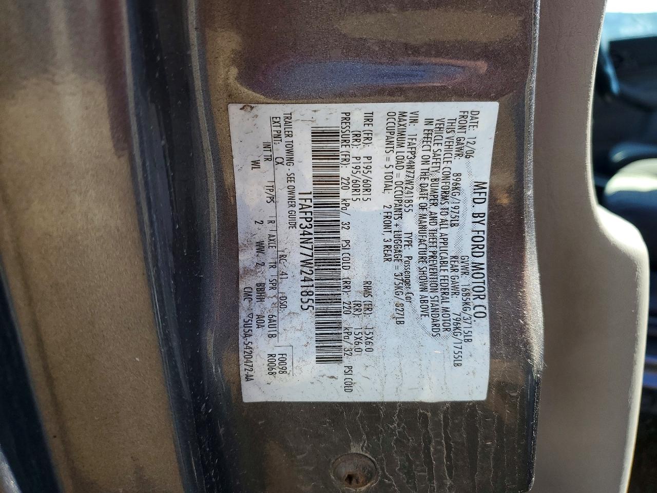 2007 Ford Focus Zx4 Серый vin: 1FAFP34N77W241855