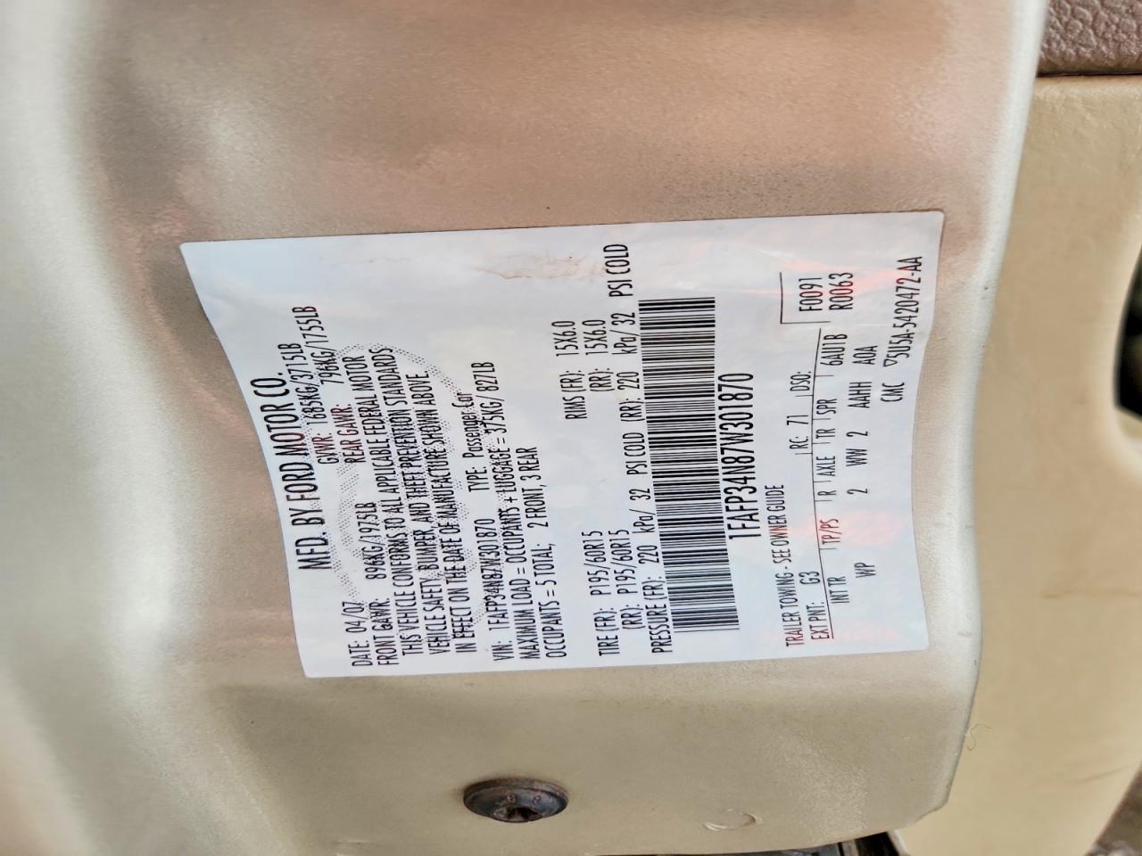 2007 Ford Focus Zx4 Cream vin: 1FAFP34N87W301870
