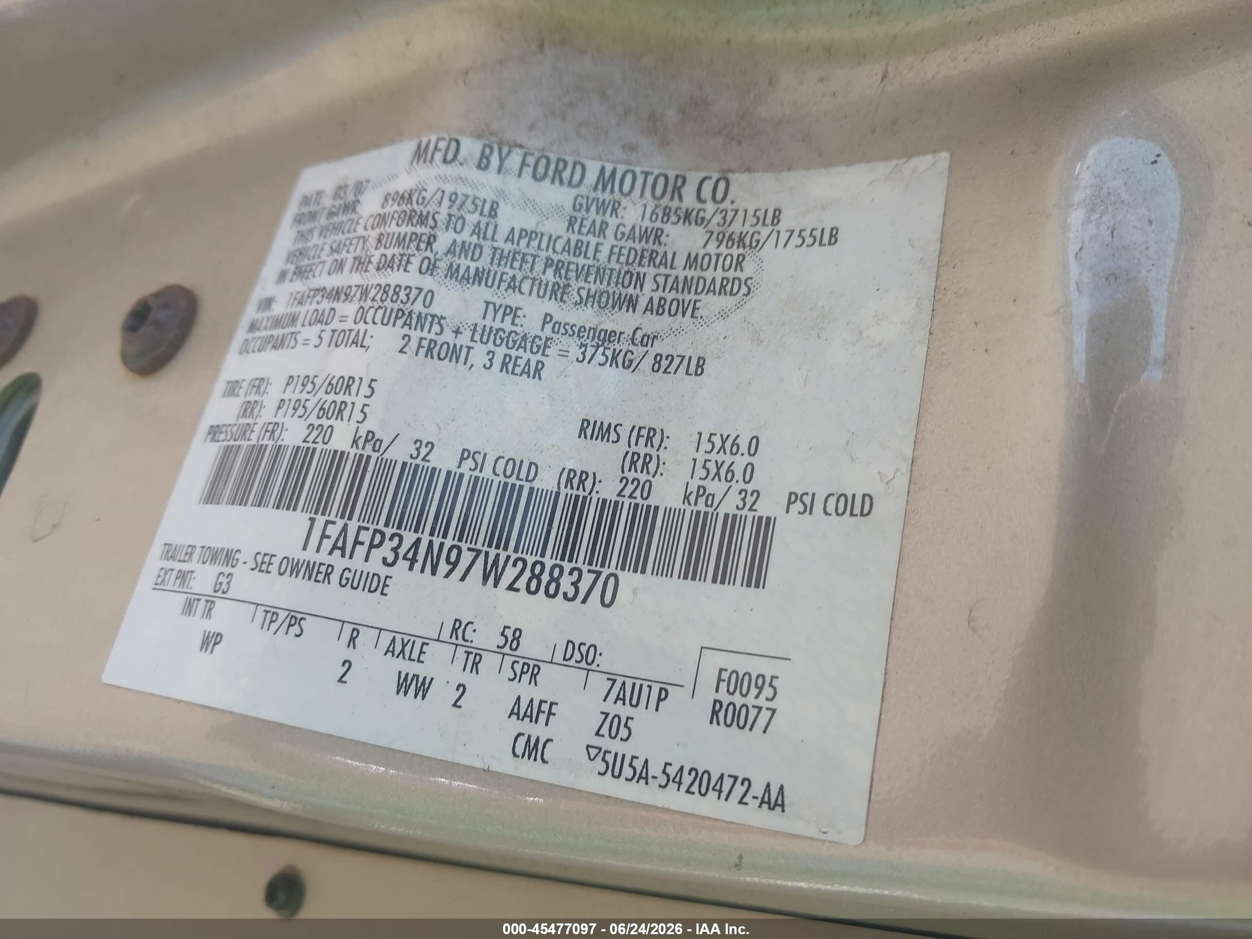 2007 Ford Focus S/se/ses Tan vin: 1FAFP34N97W288370
