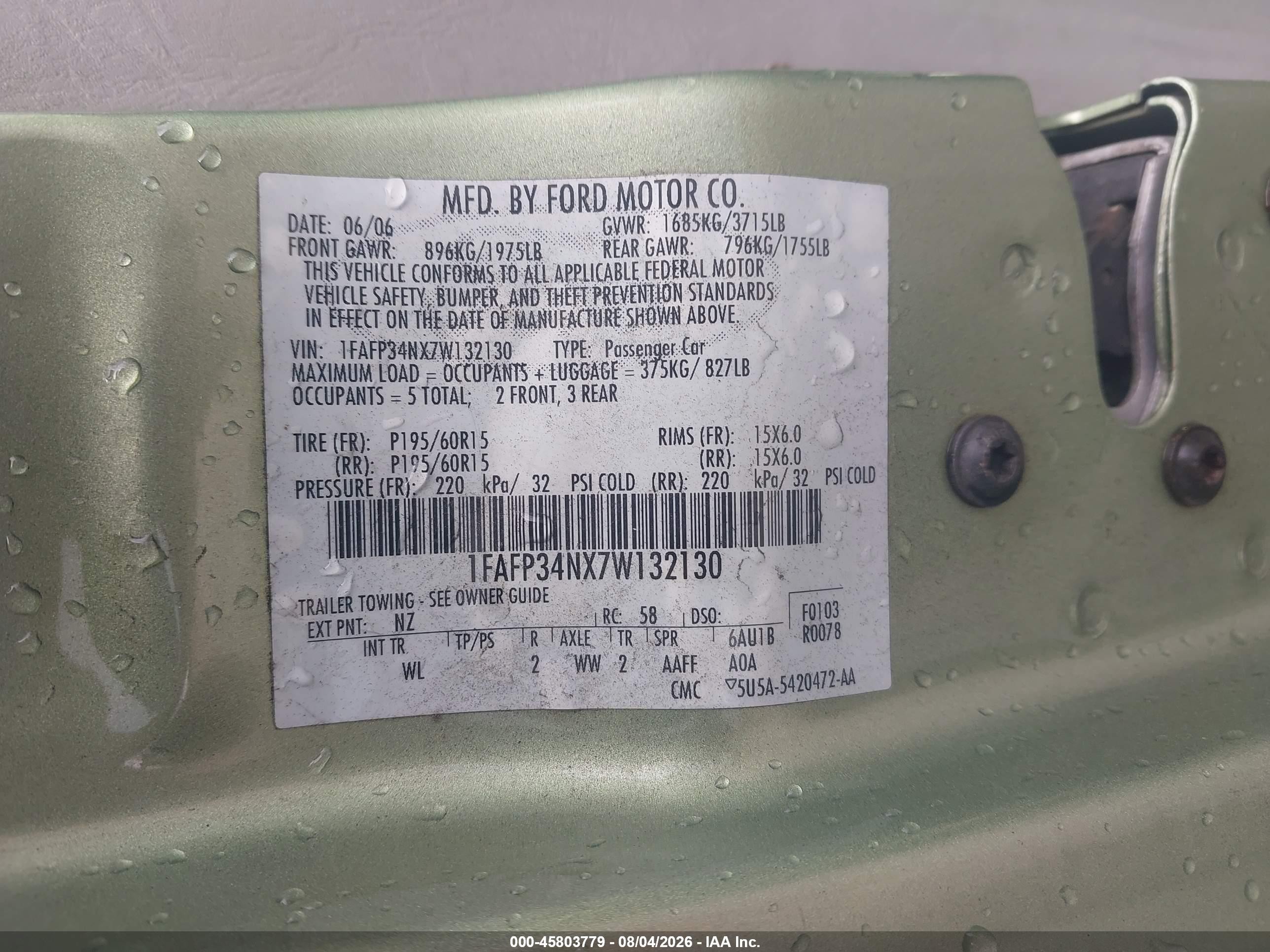 2007 Ford Focus S/se/ses Green vin: 1FAFP34NX7W132130