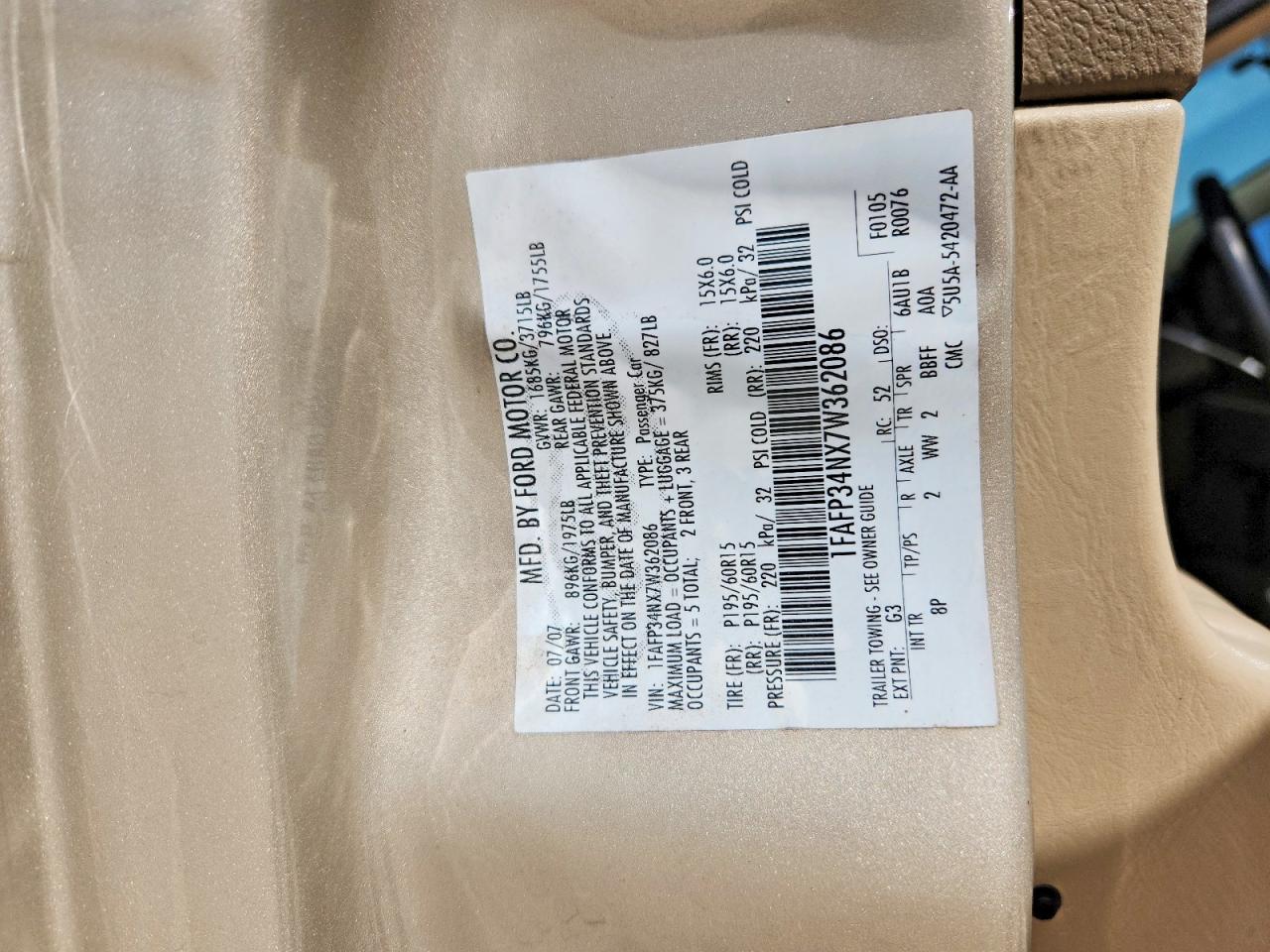 2007 Ford Focus Zx4 Tan vin: 1FAFP34NX7W362086