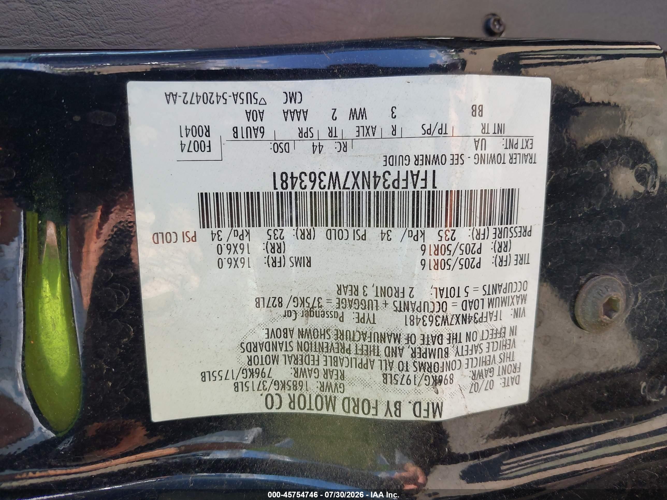 2007 Ford Focus S/se/ses Черный vin: 1FAFP34NX7W363481