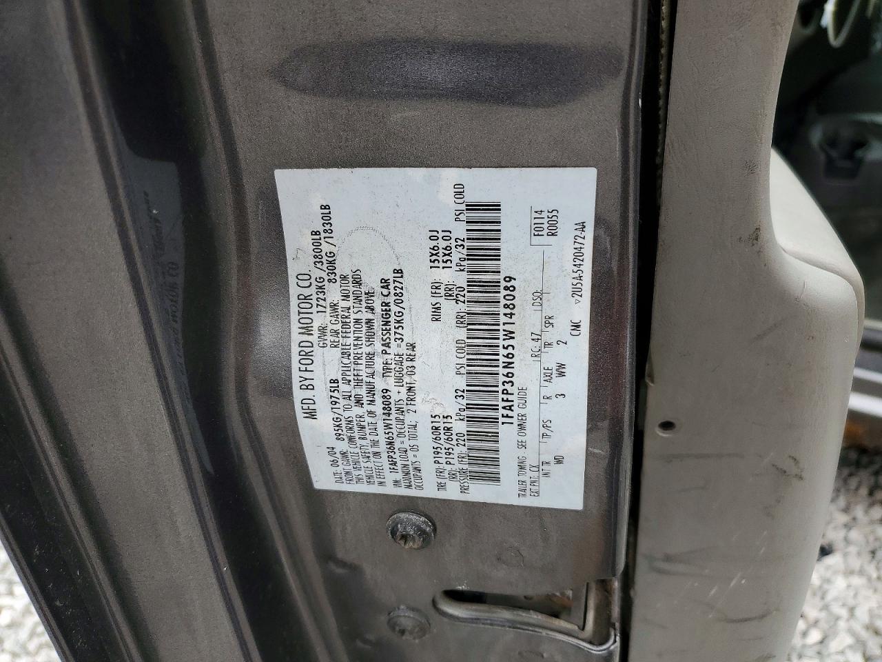 2005 Ford Focus Zxw Gray vin: 1FAFP36N65W148089
