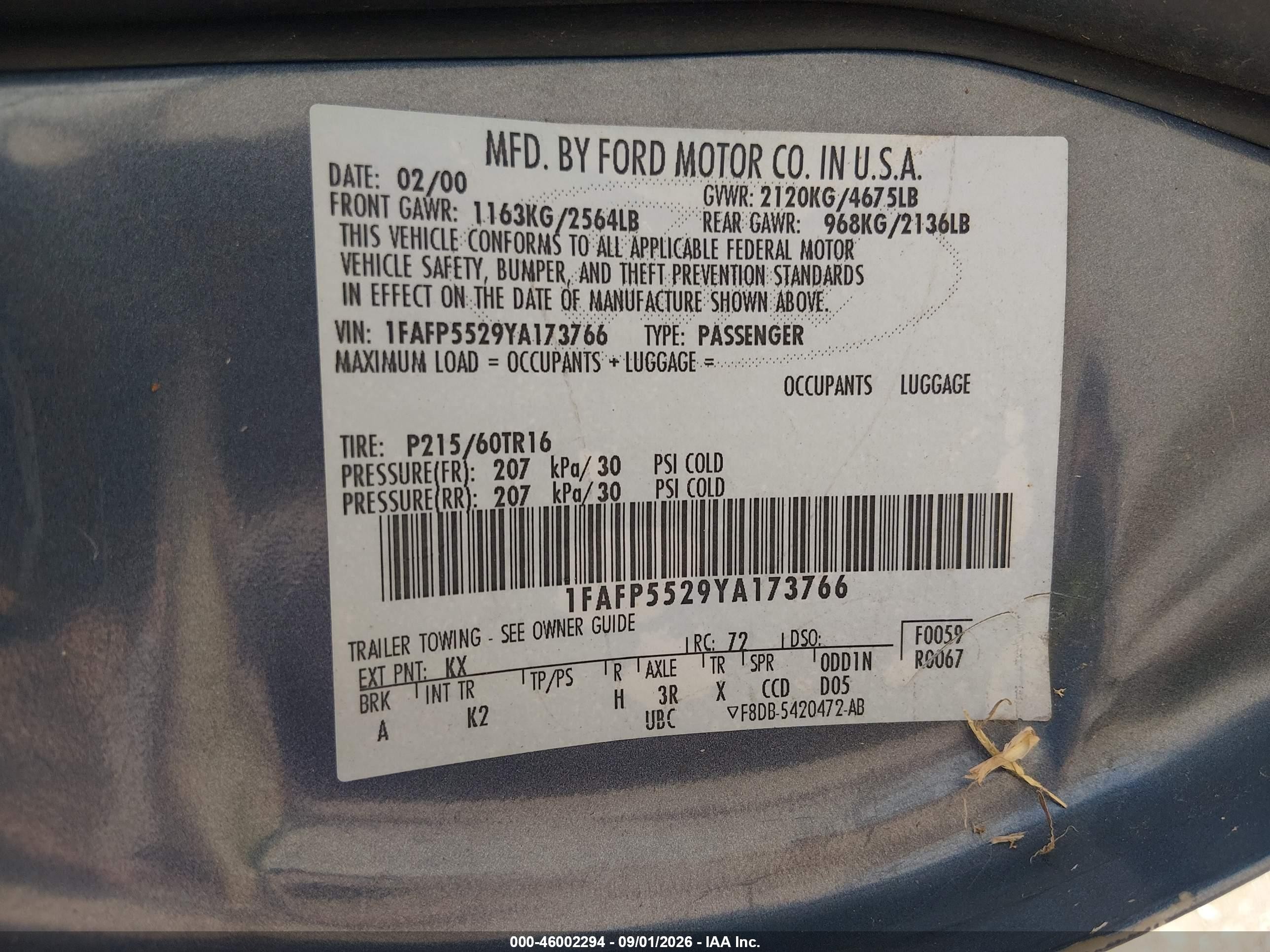 2000 Ford Taurus Ses Серый vin: 1FAFP5529YA173766