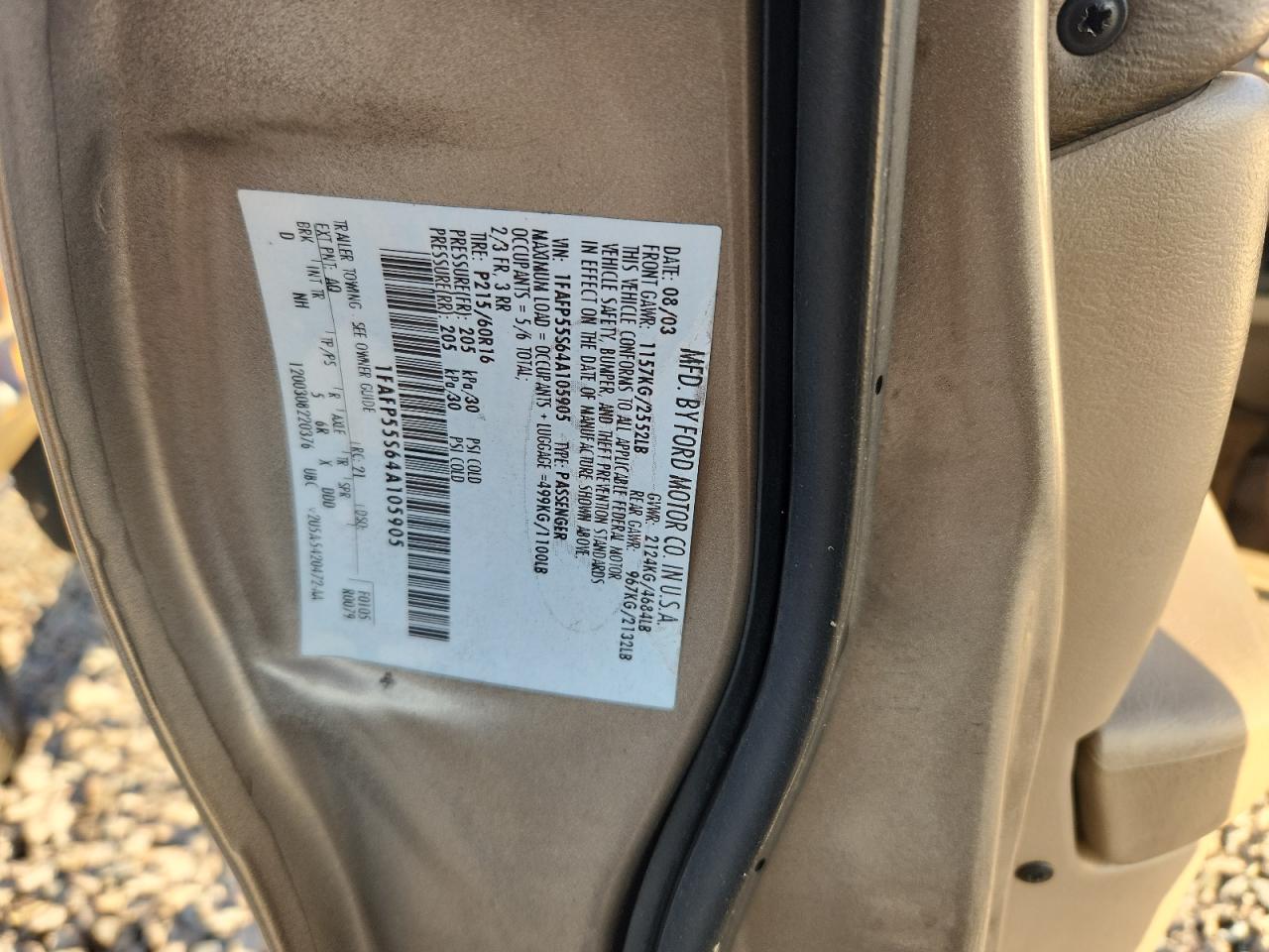 2004 Ford Taurus Ses Желто-коричневый vin: 1FAFP55S64A105905