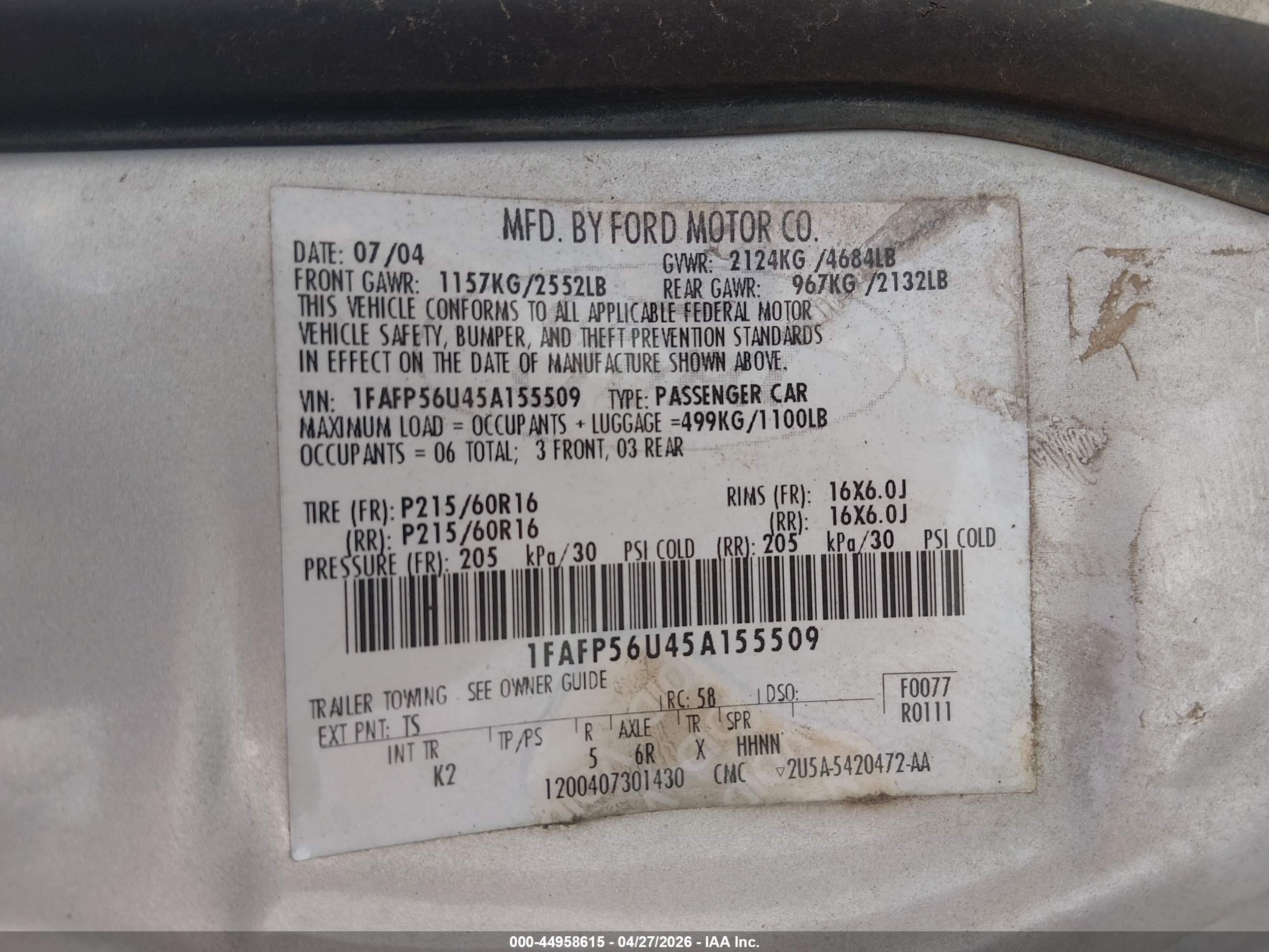 2005 Ford Taurus Sel Серый vin: 1FAFP56U45A155509