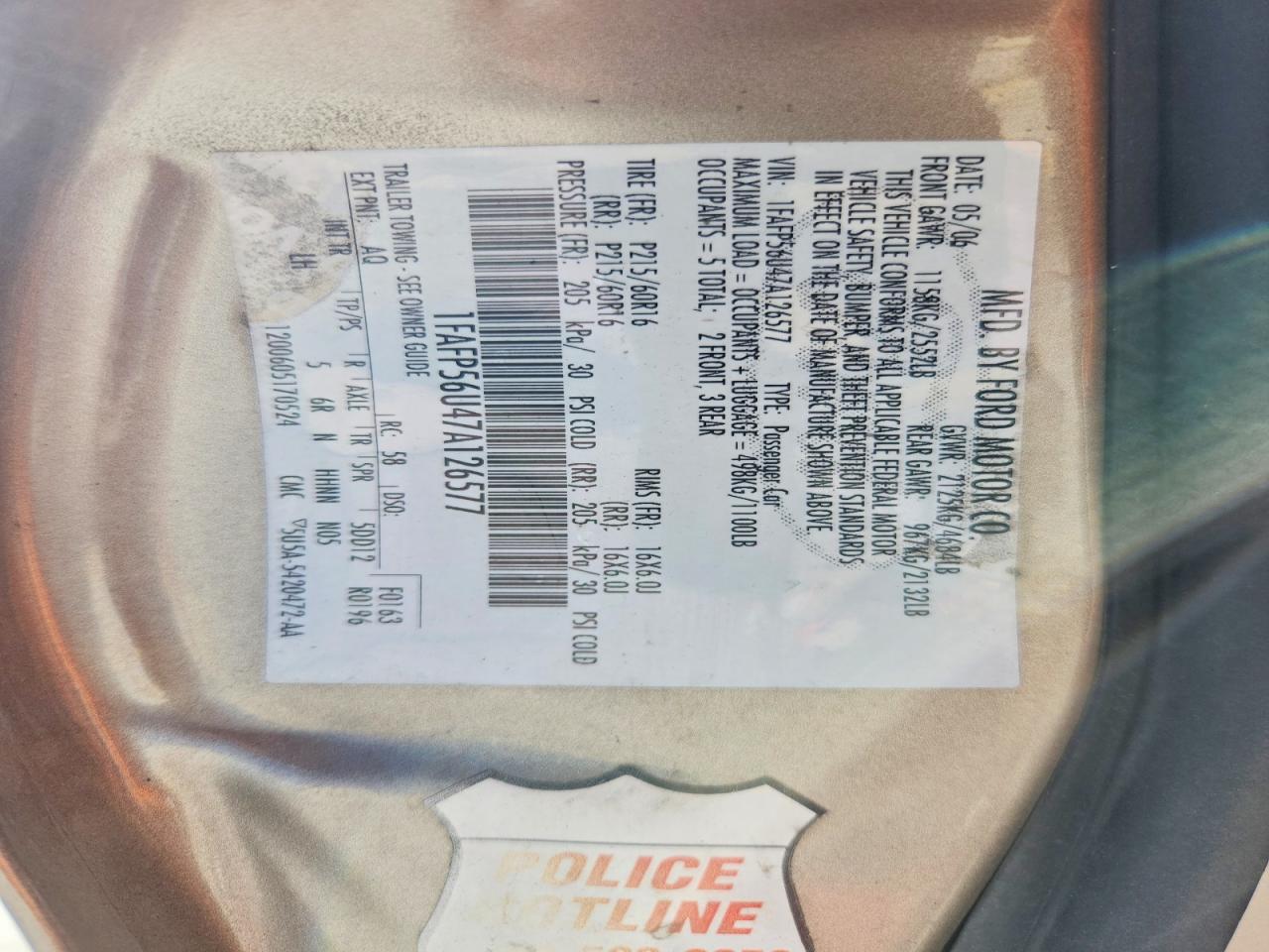 2007 Ford Taurus Sel Gold vin: 1FAFP56U47A126577