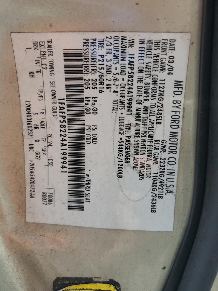 2004 Ford Taurus Se Beige vin: 1FAFP58224A199941