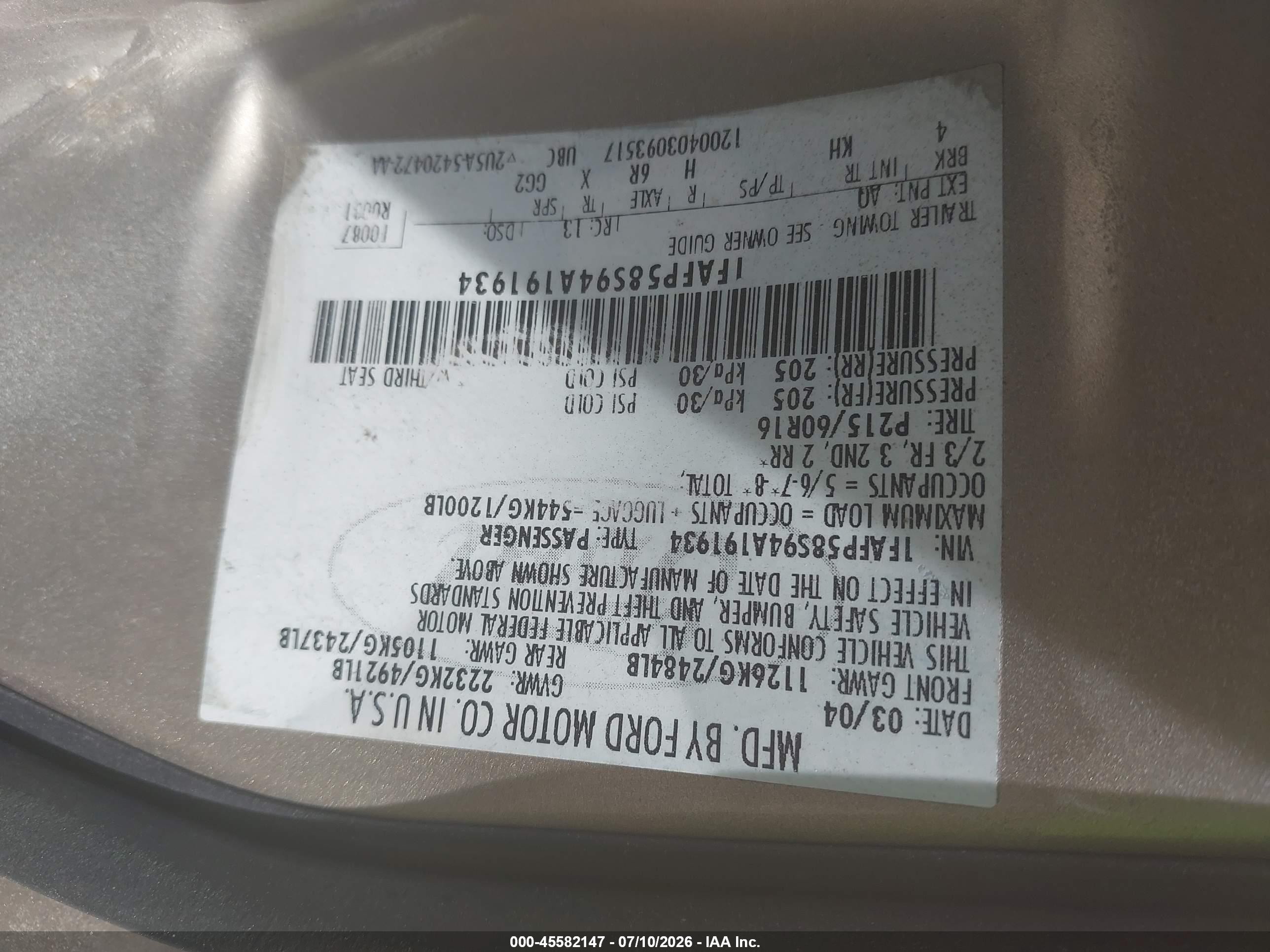 2004 Ford Taurus Se Brown vin: 1FAFP58S94A191934