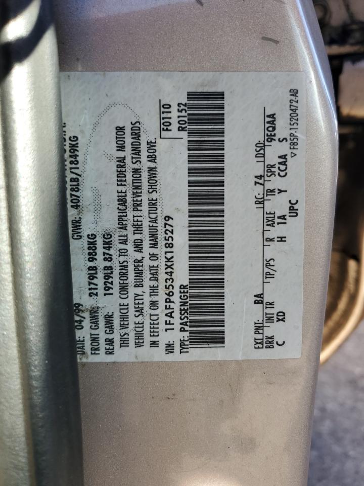 1999 Ford Contour Lx Золотой vin: 1FAFP6534XK185279