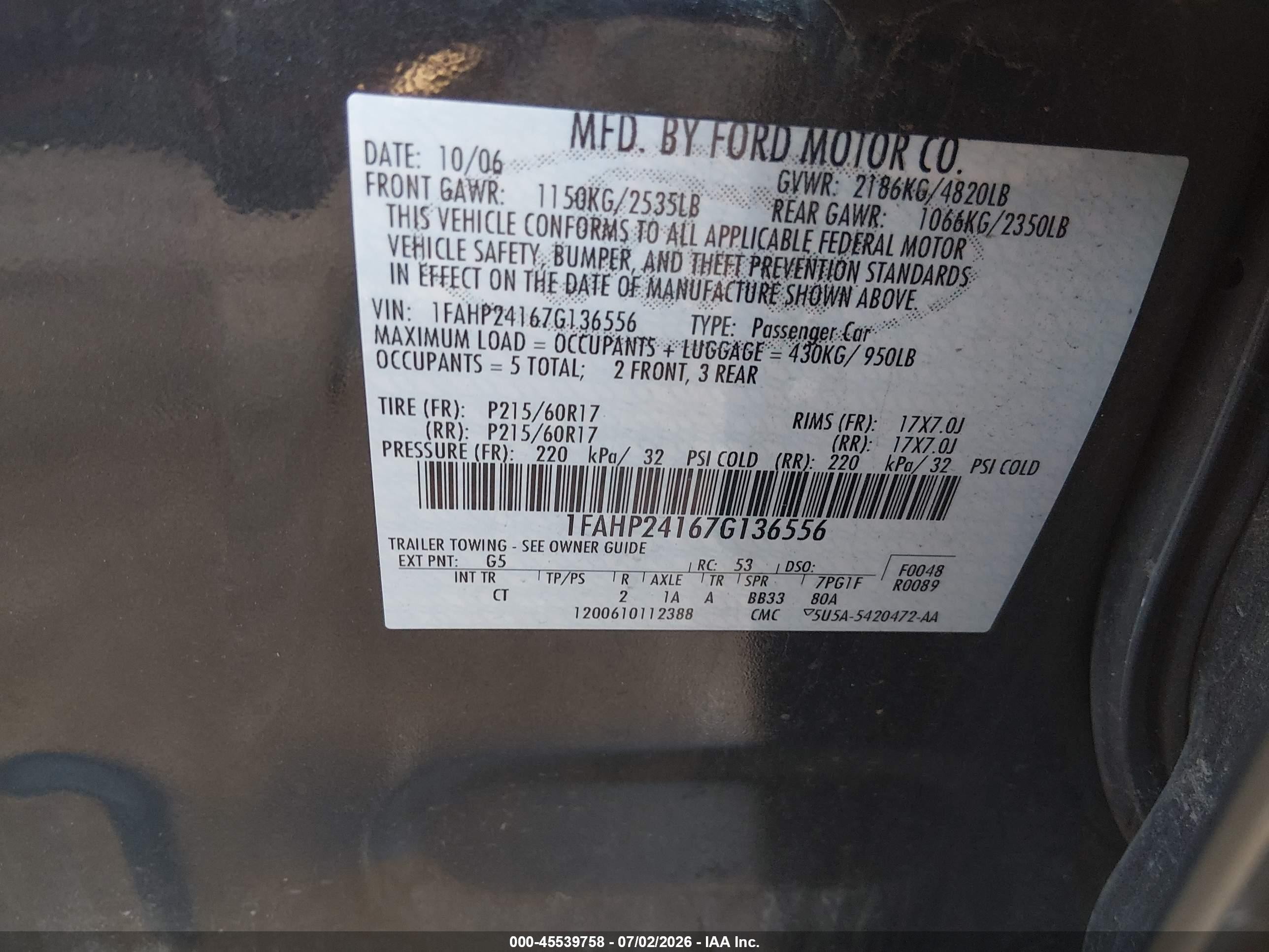 2007 Ford Five Hundred Sel Серый vin: 1FAHP24167G136556
