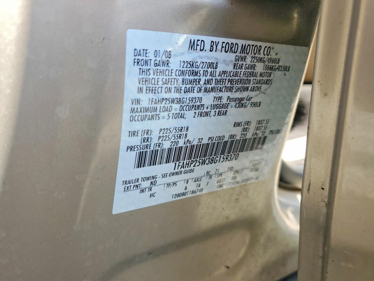 2008 Ford Taurus Limited Tan vin: 1FAHP25W38G159370