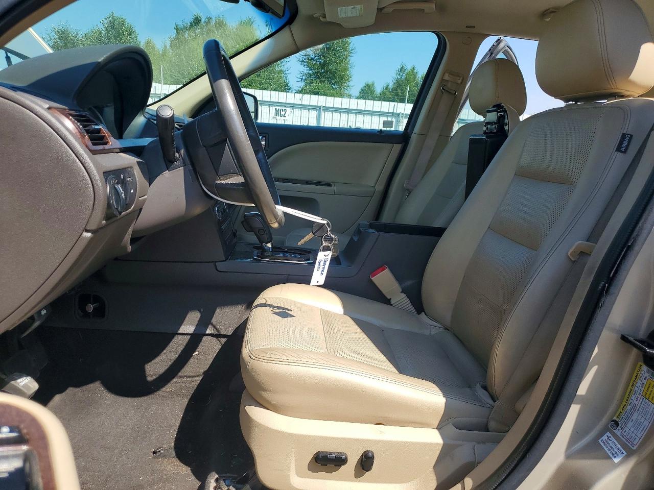2008 Ford Taurus Limited Tan vin: 1FAHP25W38G159370