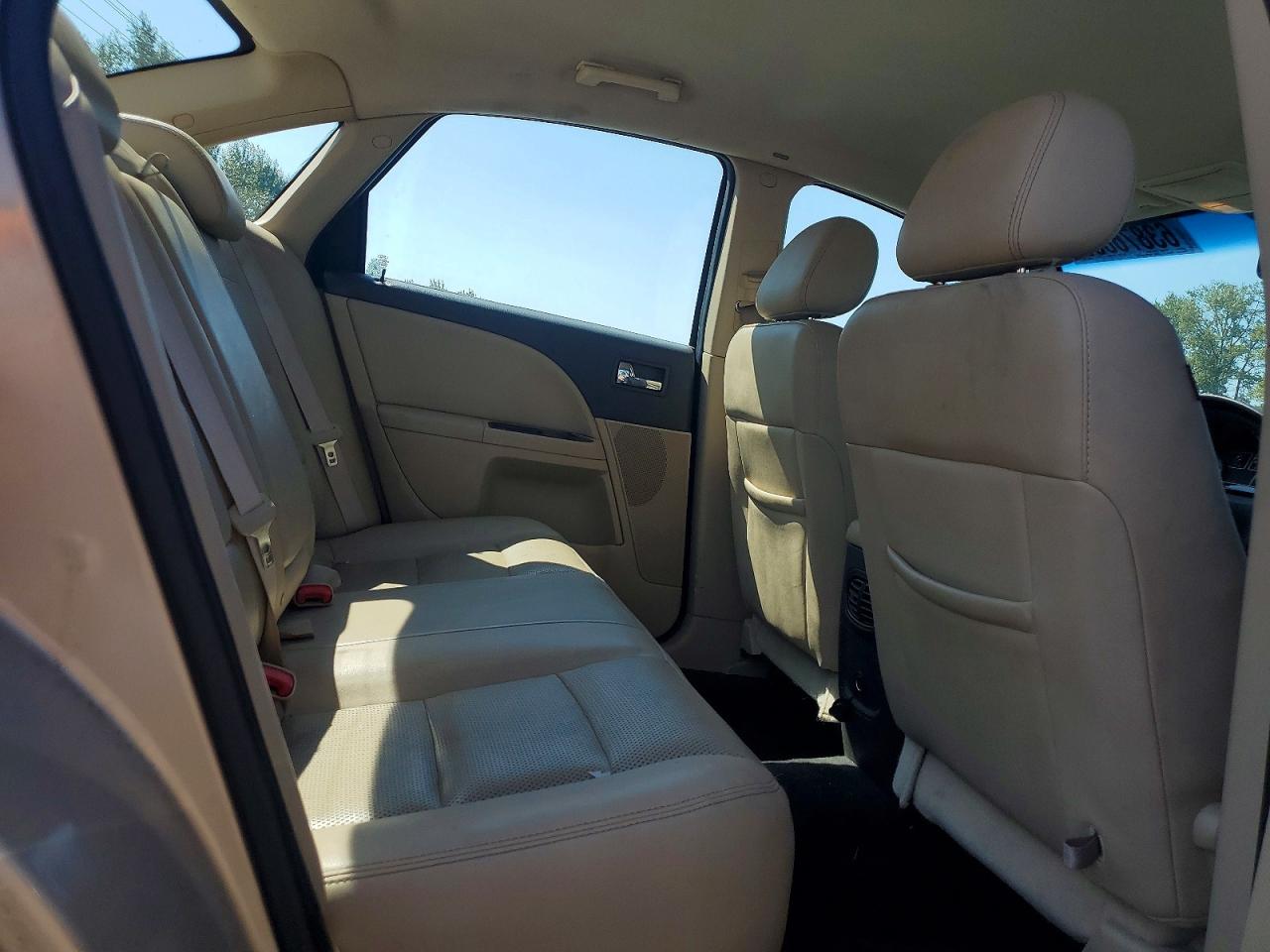 2008 Ford Taurus Limited Tan vin: 1FAHP25W38G159370