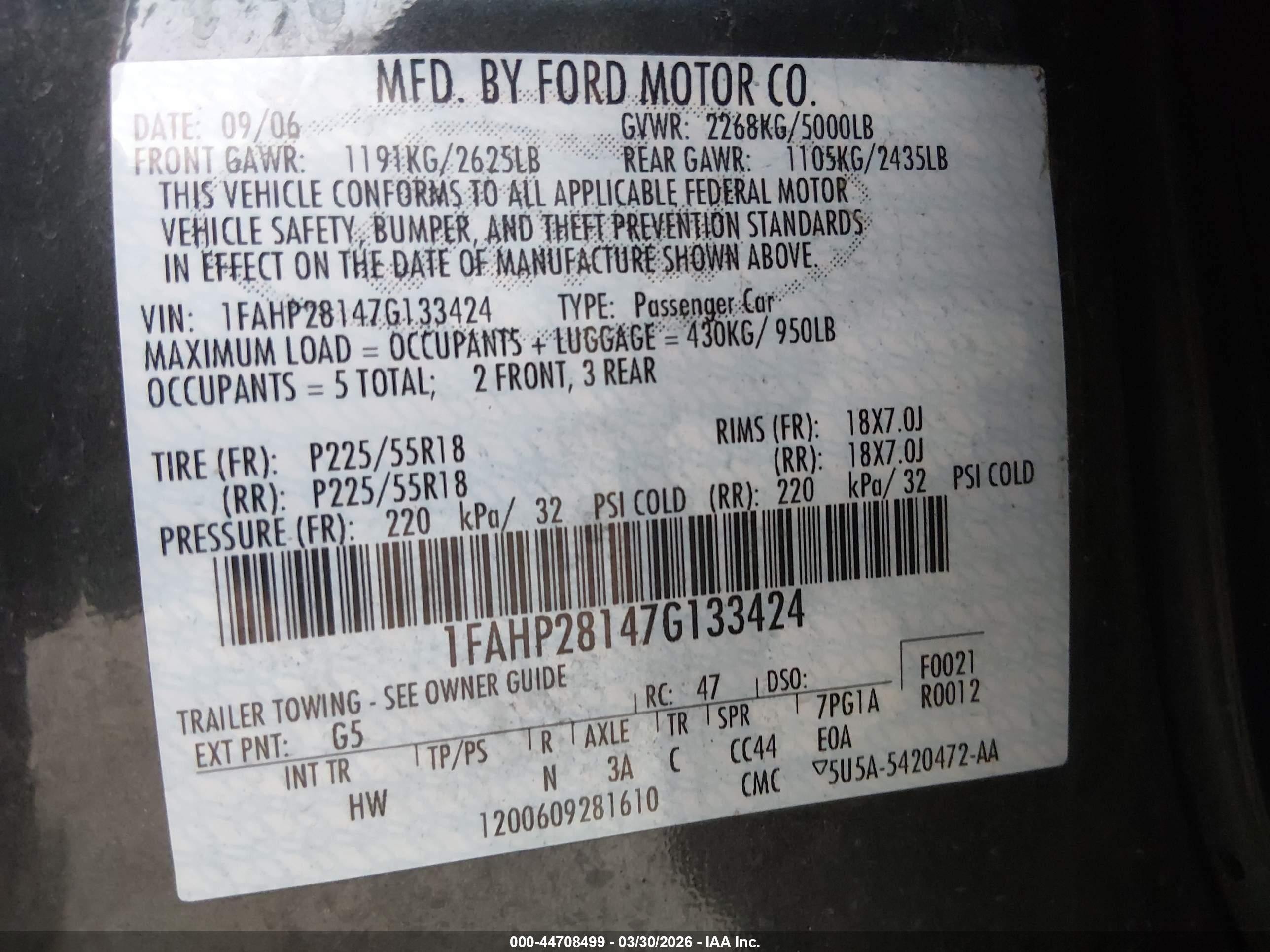 2007 Ford Five Hundred Limited Gray vin: 1FAHP28147G133424