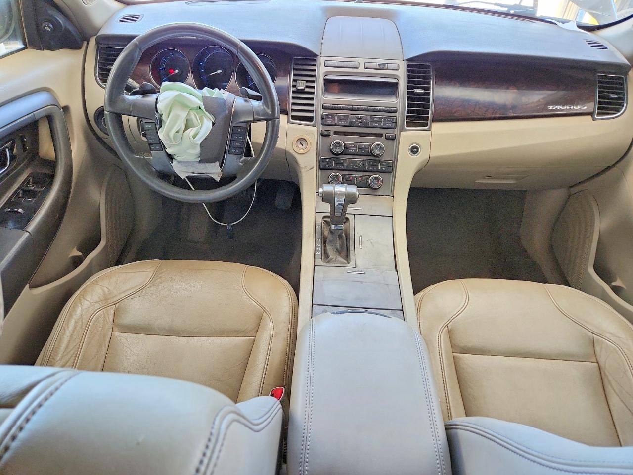 2011 Ford Taurus Sel Gray vin: 1FAHP2EW1BG123880
