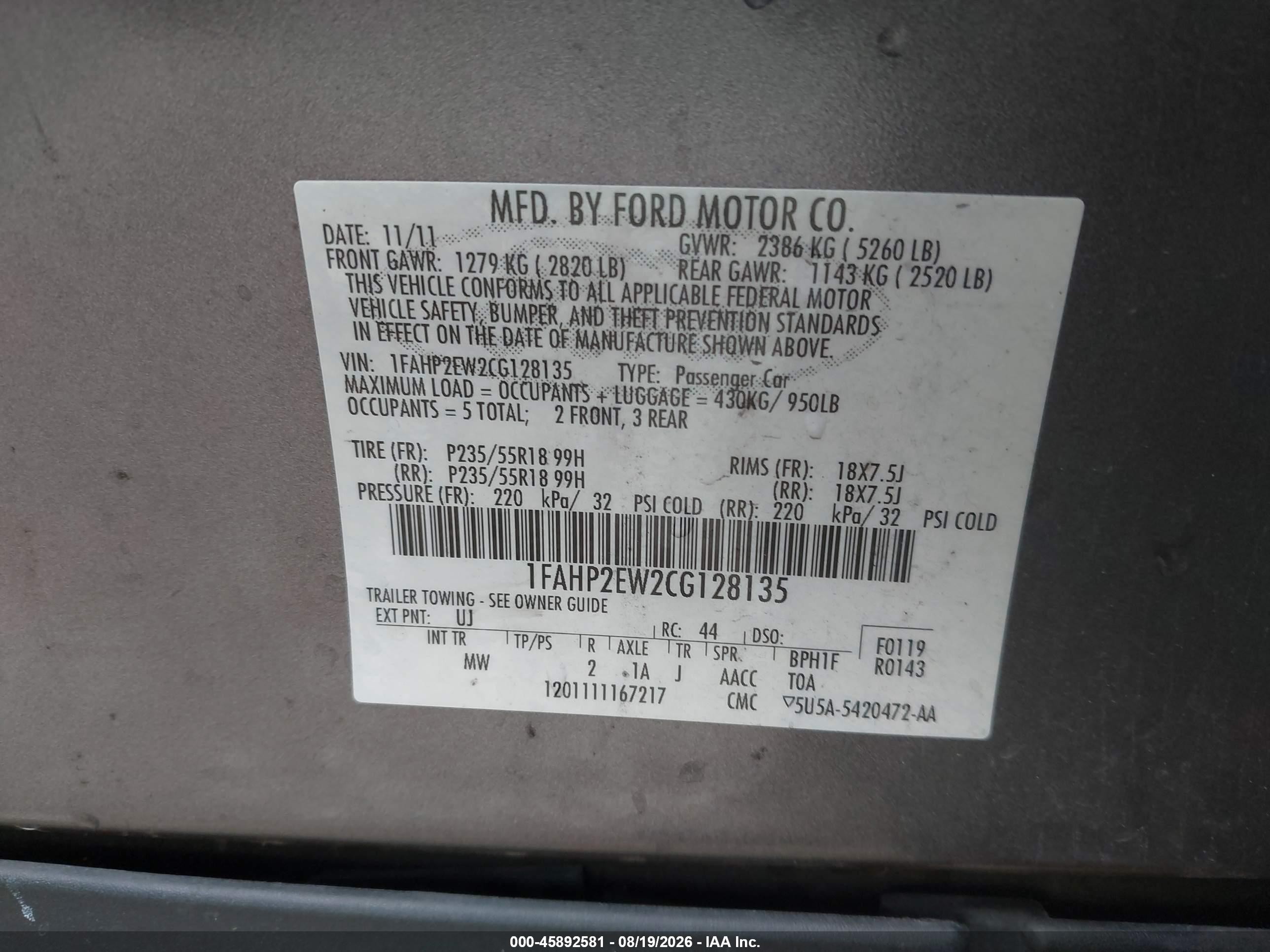 2012 Ford Taurus Sel Серый vin: 1FAHP2EW2CG128135
