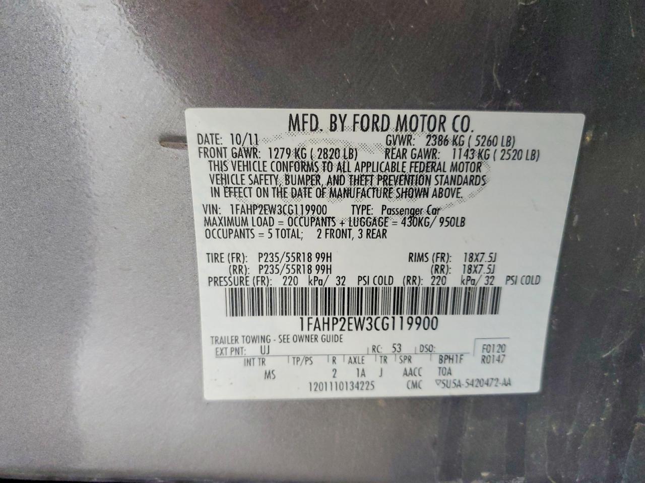 2012 Ford Taurus Sel Серый vin: 1FAHP2EW3CG119900
