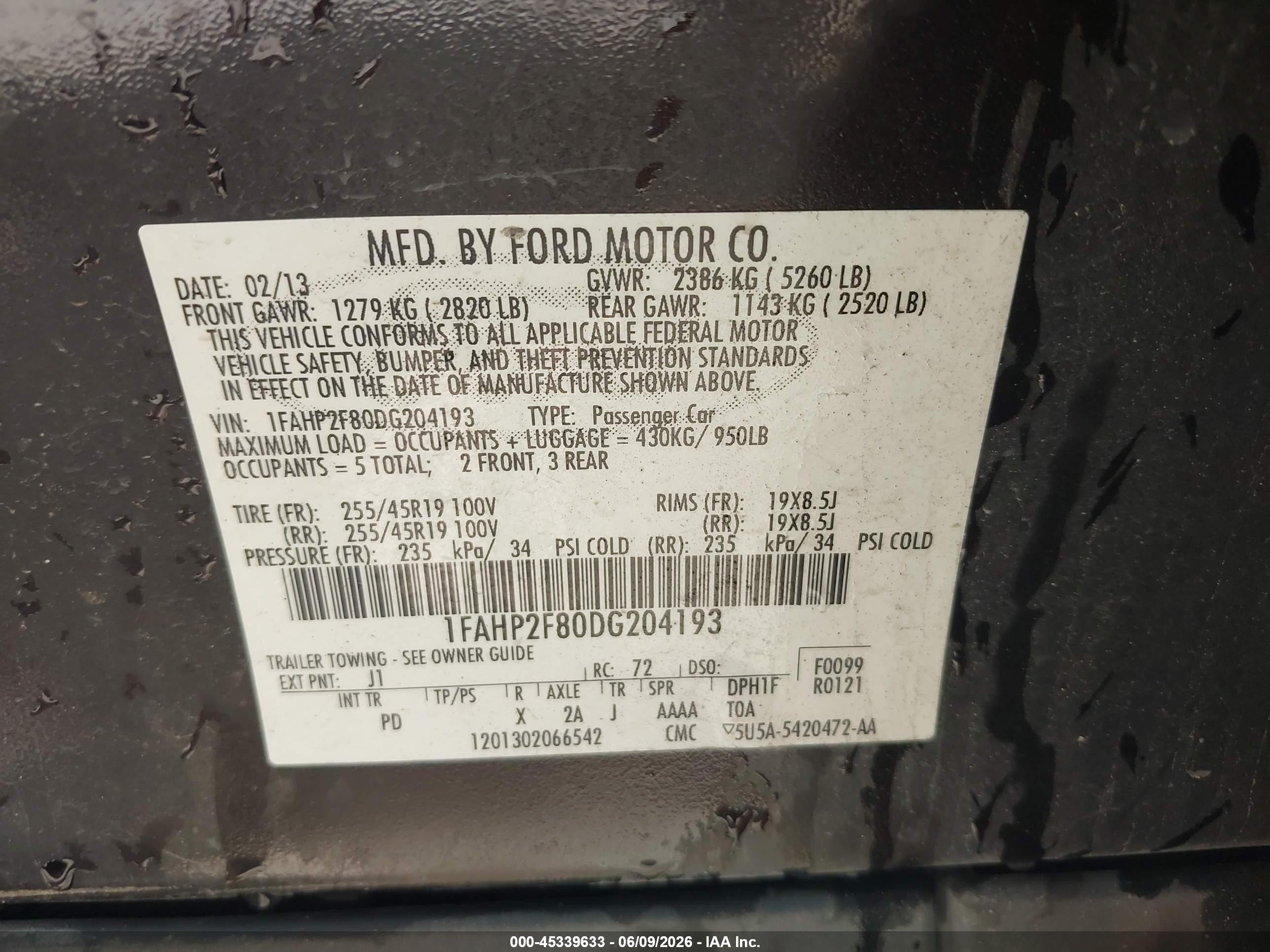 2013 Ford Taurus Limited Коричневый vin: 1FAHP2F80DG204193