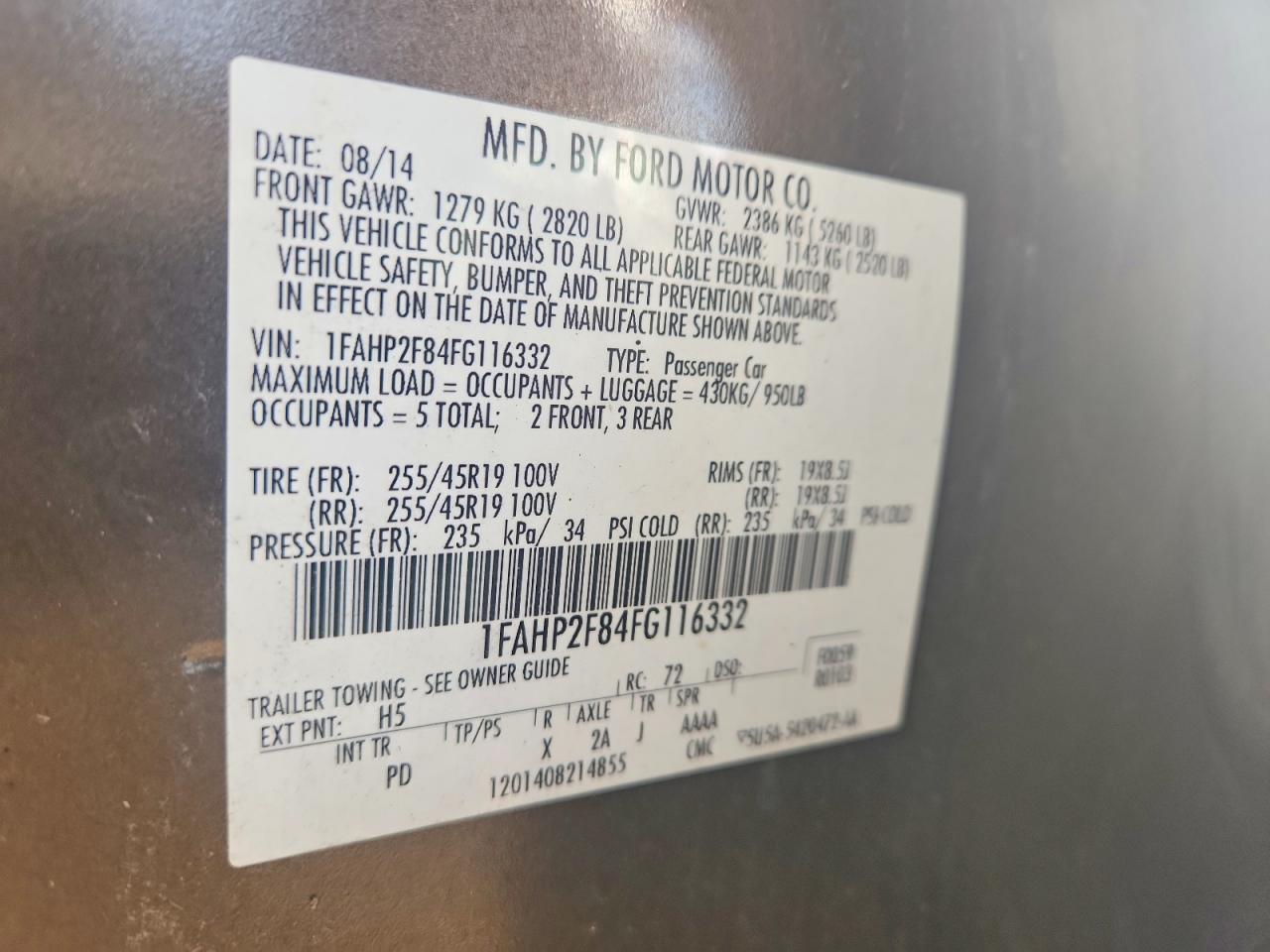 2015 Ford Taurus Limited Brown vin: 1FAHP2F84FG116332