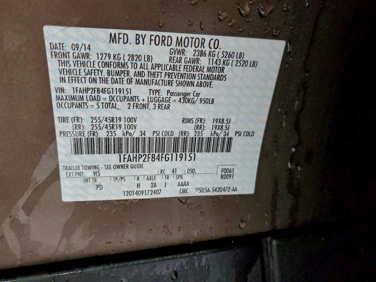 2015 Ford Taurus Limited Brown vin: 1FAHP2F84FG119151