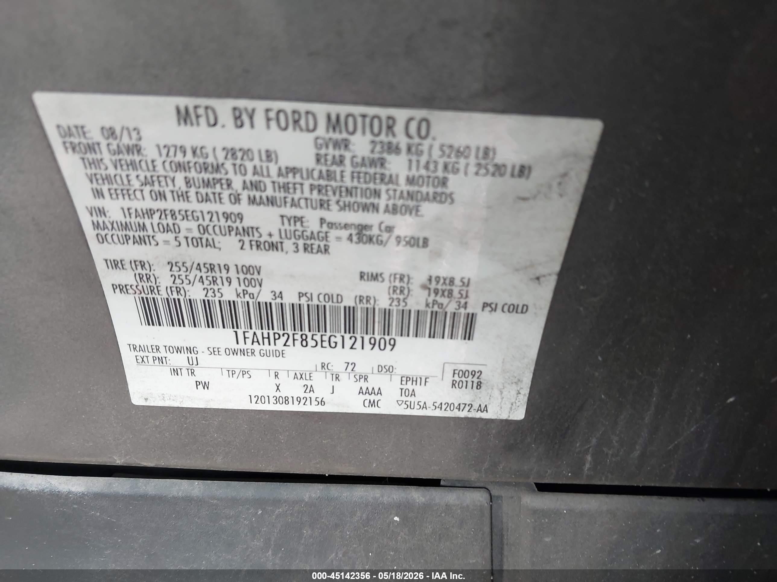 2014 Ford Taurus Limited Серый vin: 1FAHP2F85EG121909