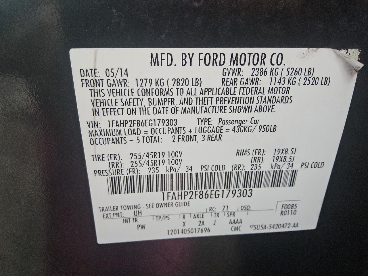 2014 Ford Taurus Limited Черный vin: 1FAHP2F86EG179303