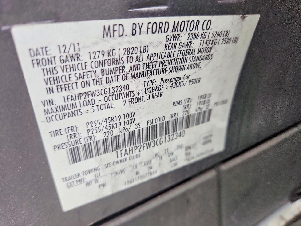2012 Ford Taurus Limited Gray vin: 1FAHP2FW3CG132340