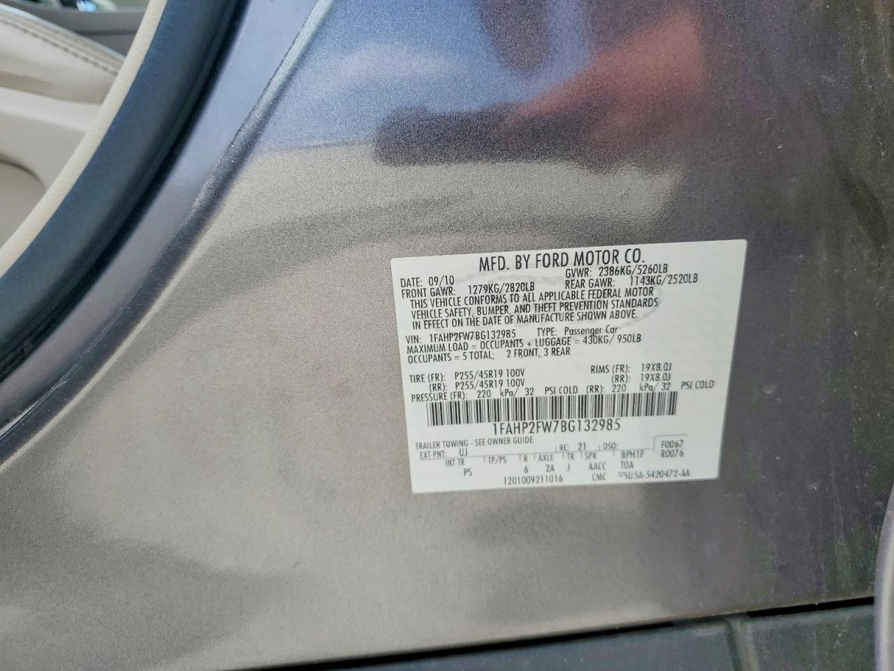 2011 Ford Taurus Limited Gray vin: 1FAHP2FW7BG132985