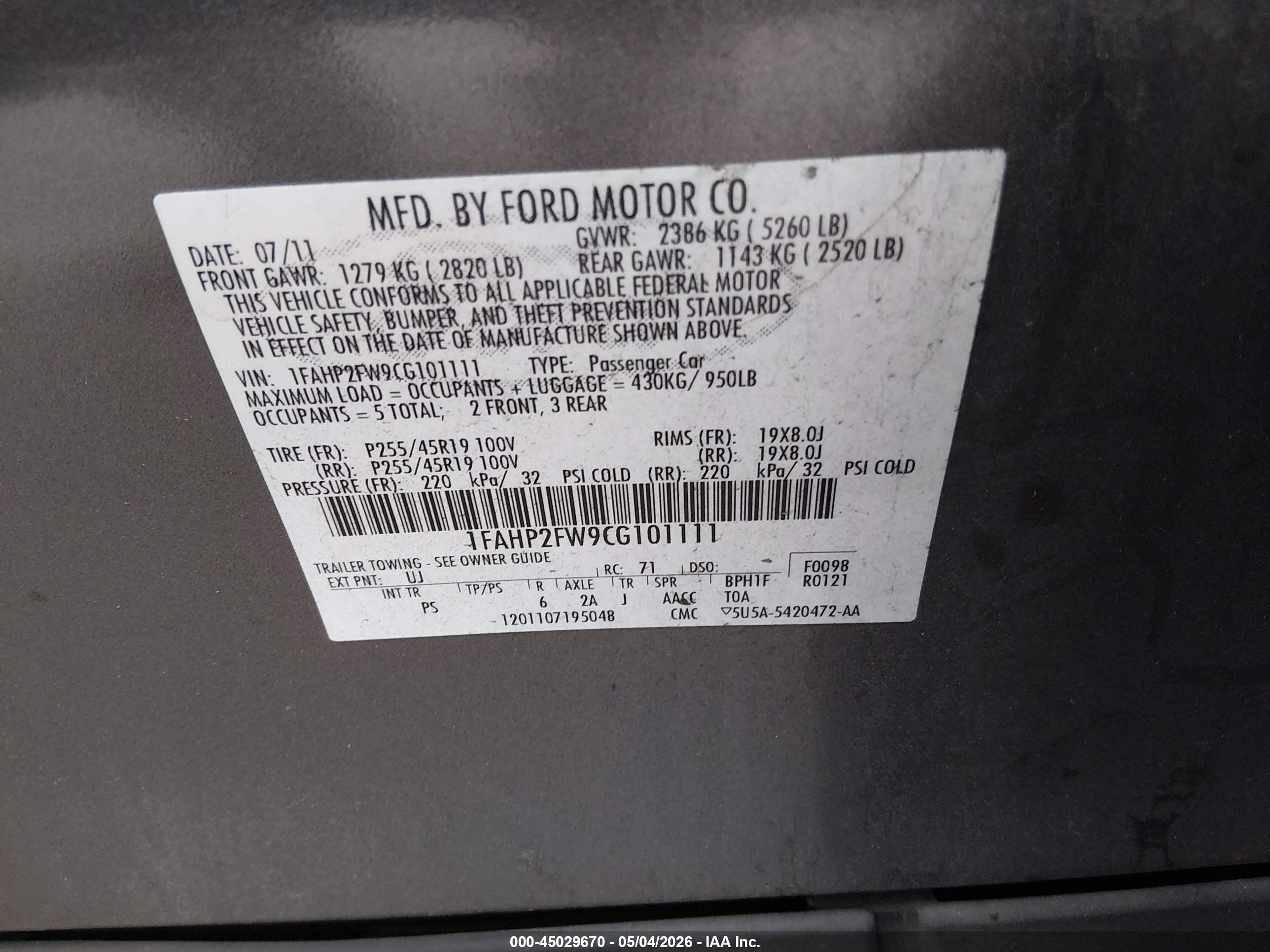 2012 Ford Taurus Limited Серый vin: 1FAHP2FW9CG101111