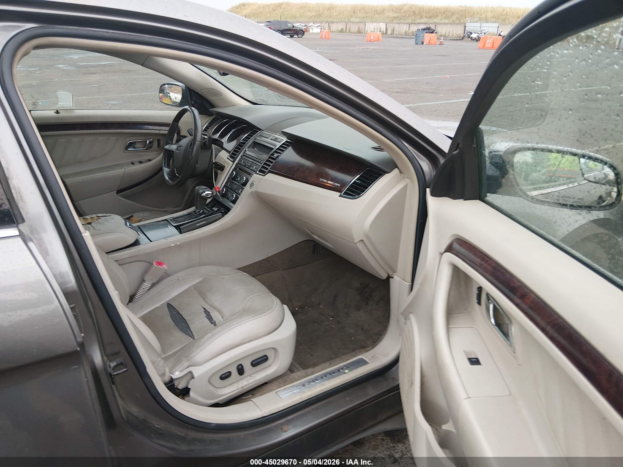 2012 Ford Taurus Limited Серый vin: 1FAHP2FW9CG101111