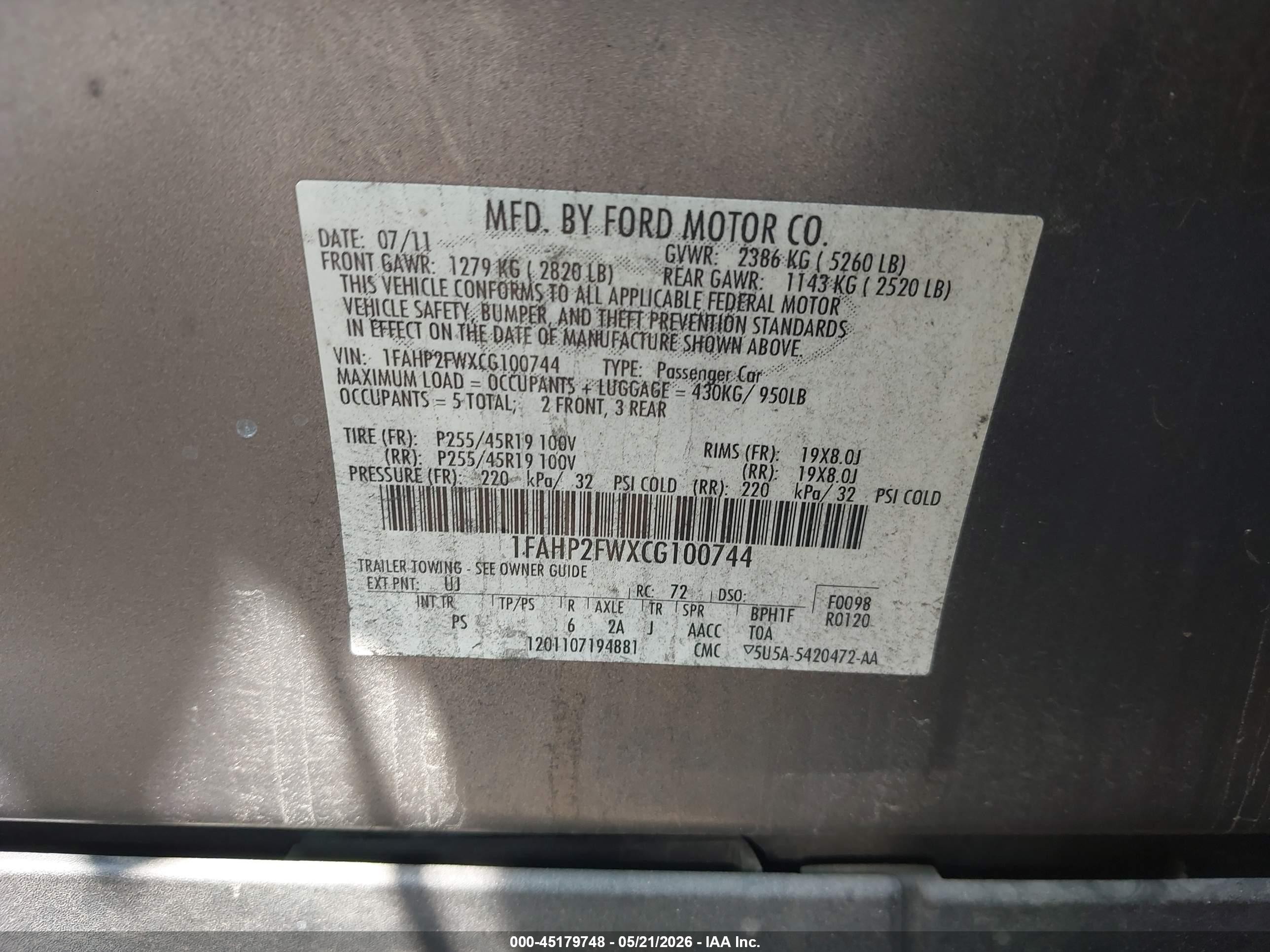 2012 Ford Taurus Limited Gray vin: 1FAHP2FWXCG100744