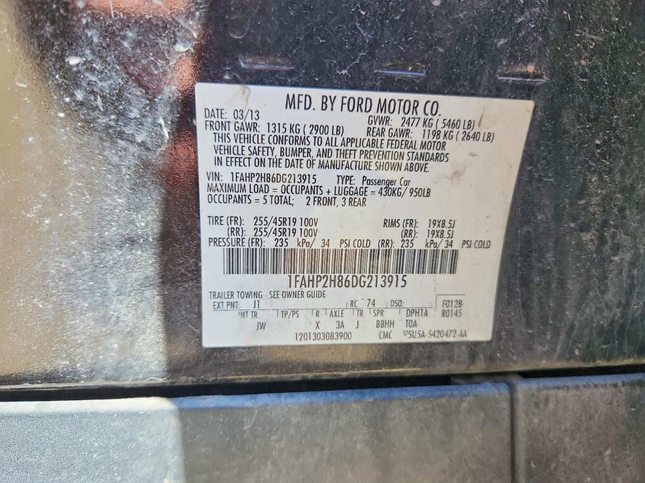 2013 Ford Taurus Sel Brown vin: 1FAHP2H86DG213915