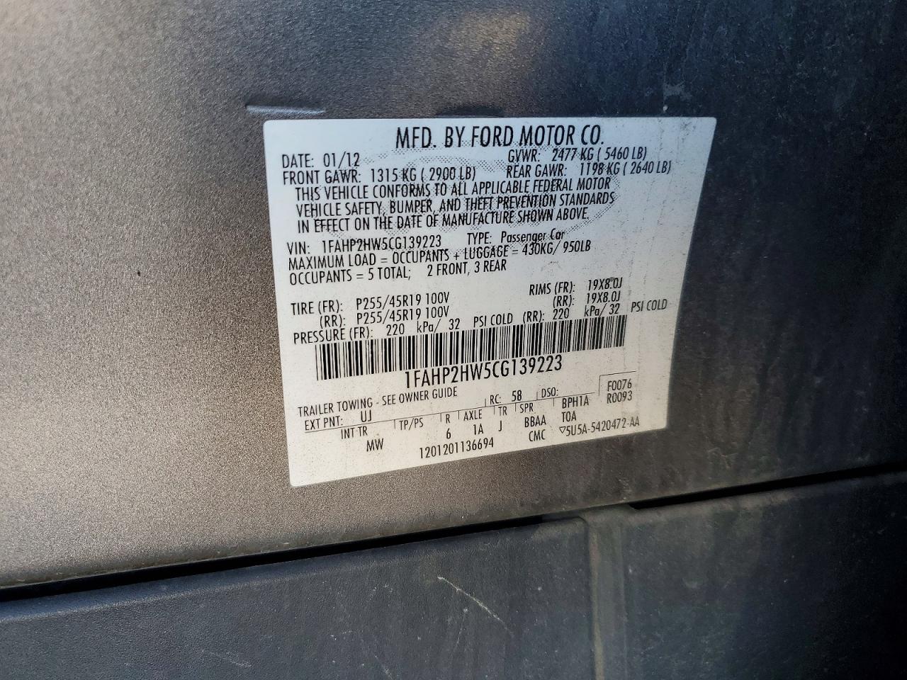 2012 Ford Taurus Sel Серый vin: 1FAHP2HW5CG139223