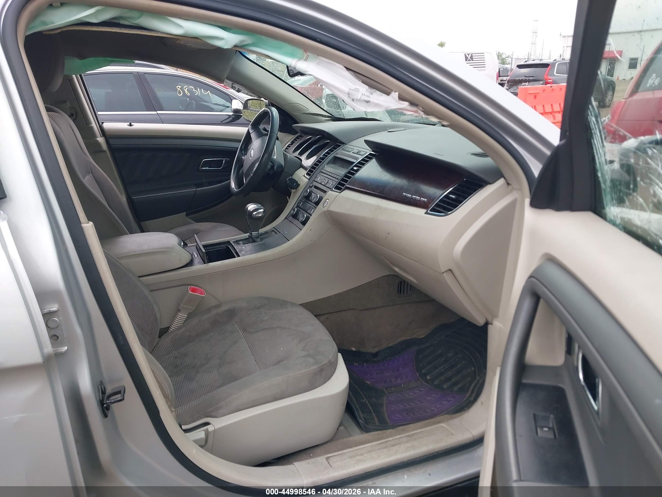 2012 Ford Taurus Sel Серебряный vin: 1FAHP2HW8CG122397
