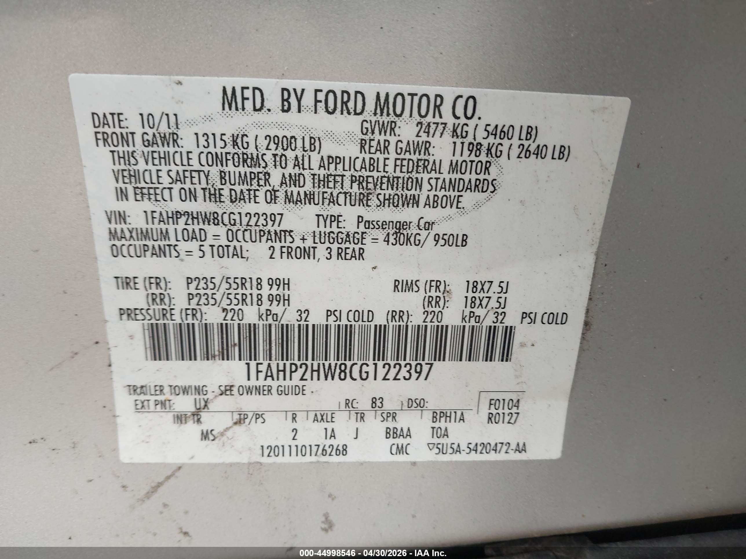 2012 Ford Taurus Sel Серебряный vin: 1FAHP2HW8CG122397