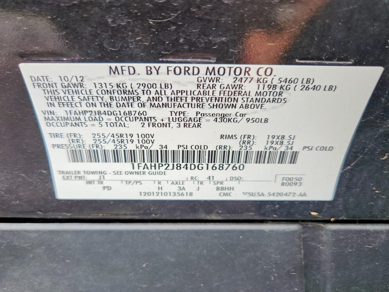 2013 Ford Taurus Limited Brown vin: 1FAHP2J84DG168760