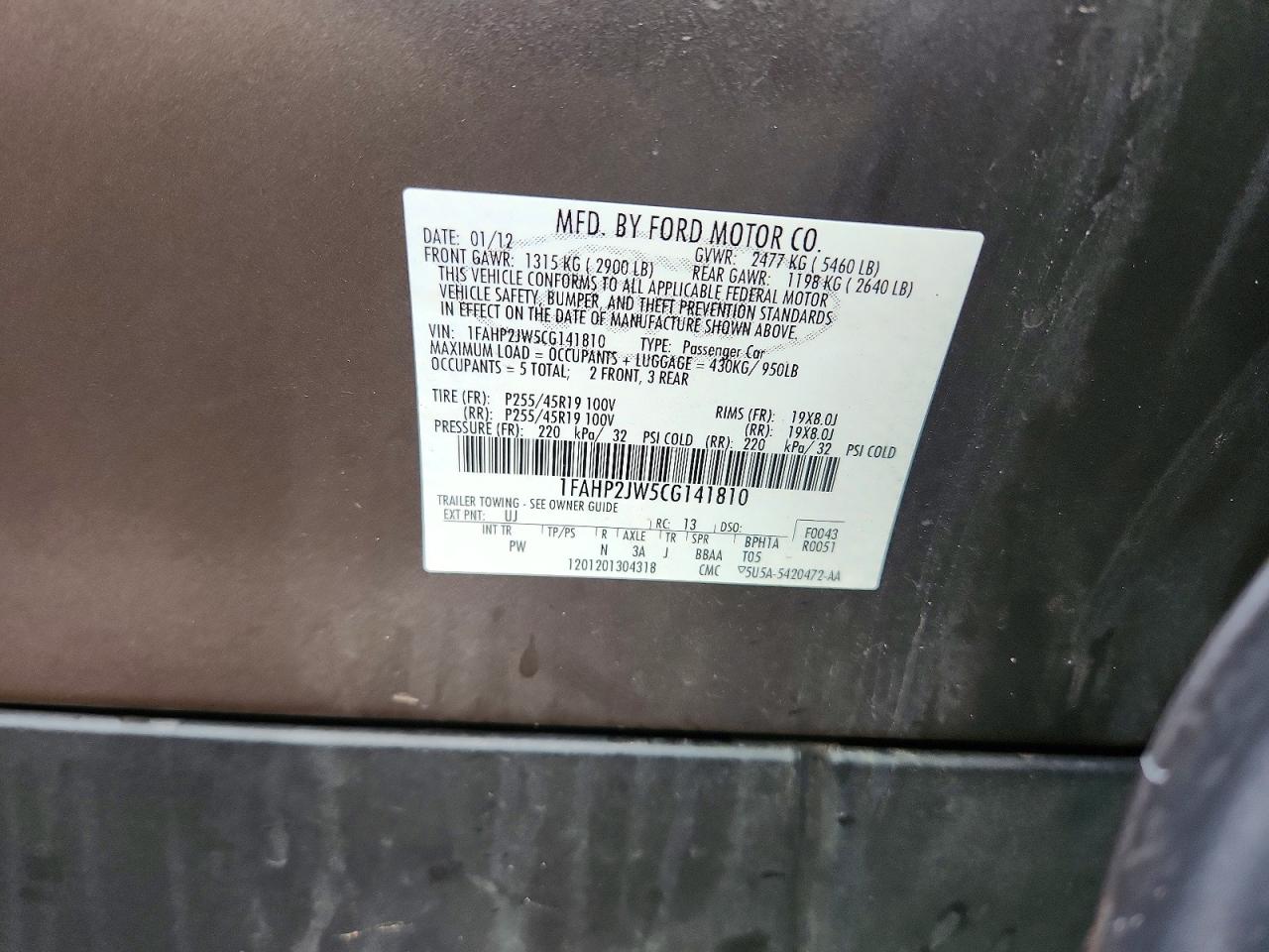 2012 Ford Taurus Limited Gray vin: 1FAHP2JW5CG141810