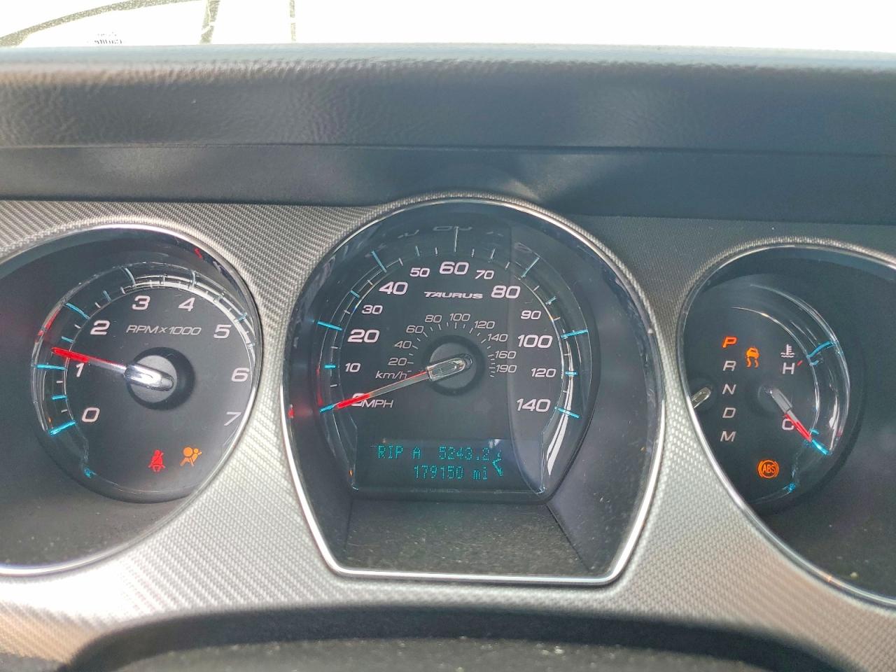 2012 Ford Taurus Sho Gray vin: 1FAHP2KT0CG143033