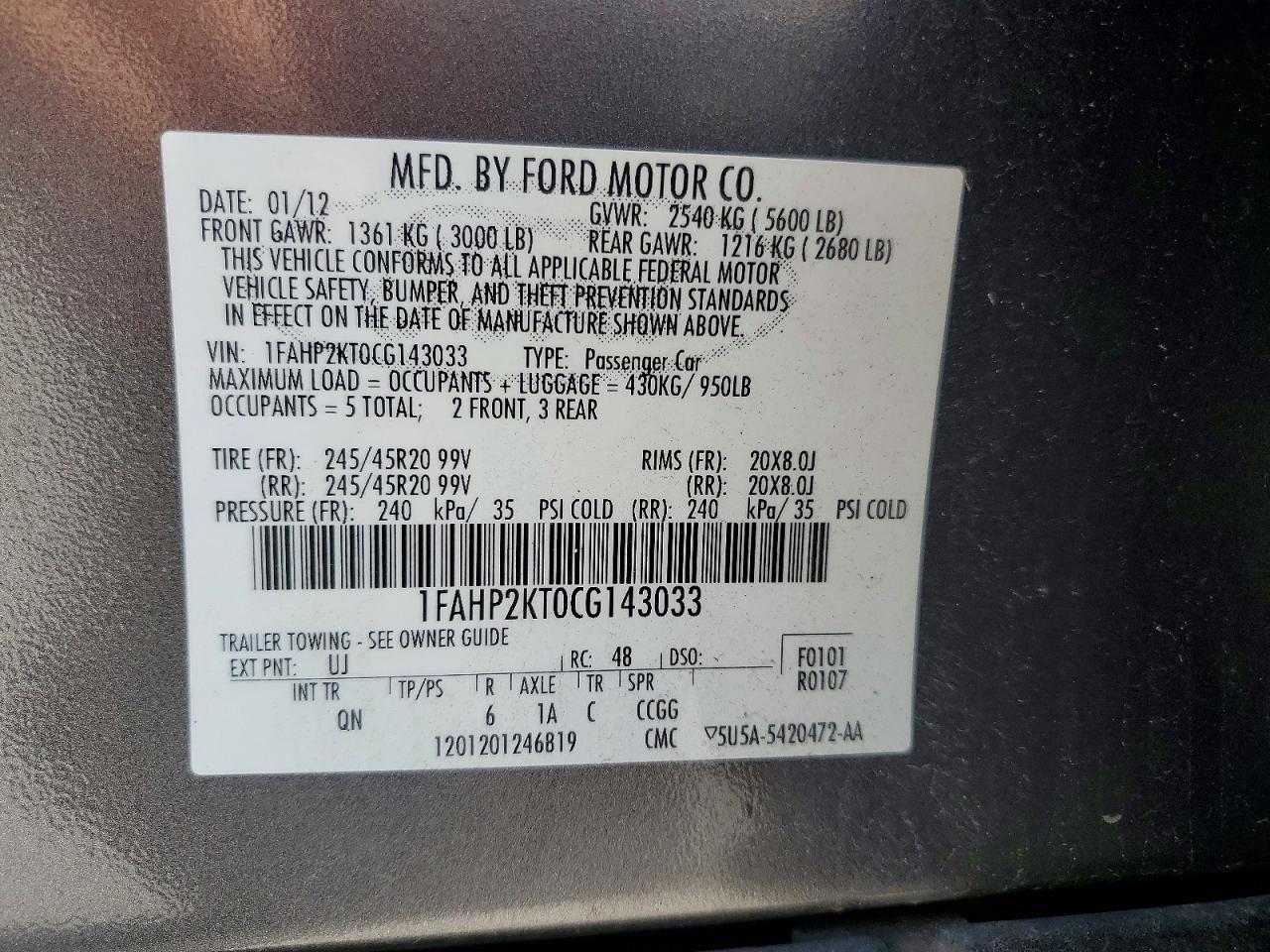 2012 Ford Taurus Sho Gray vin: 1FAHP2KT0CG143033