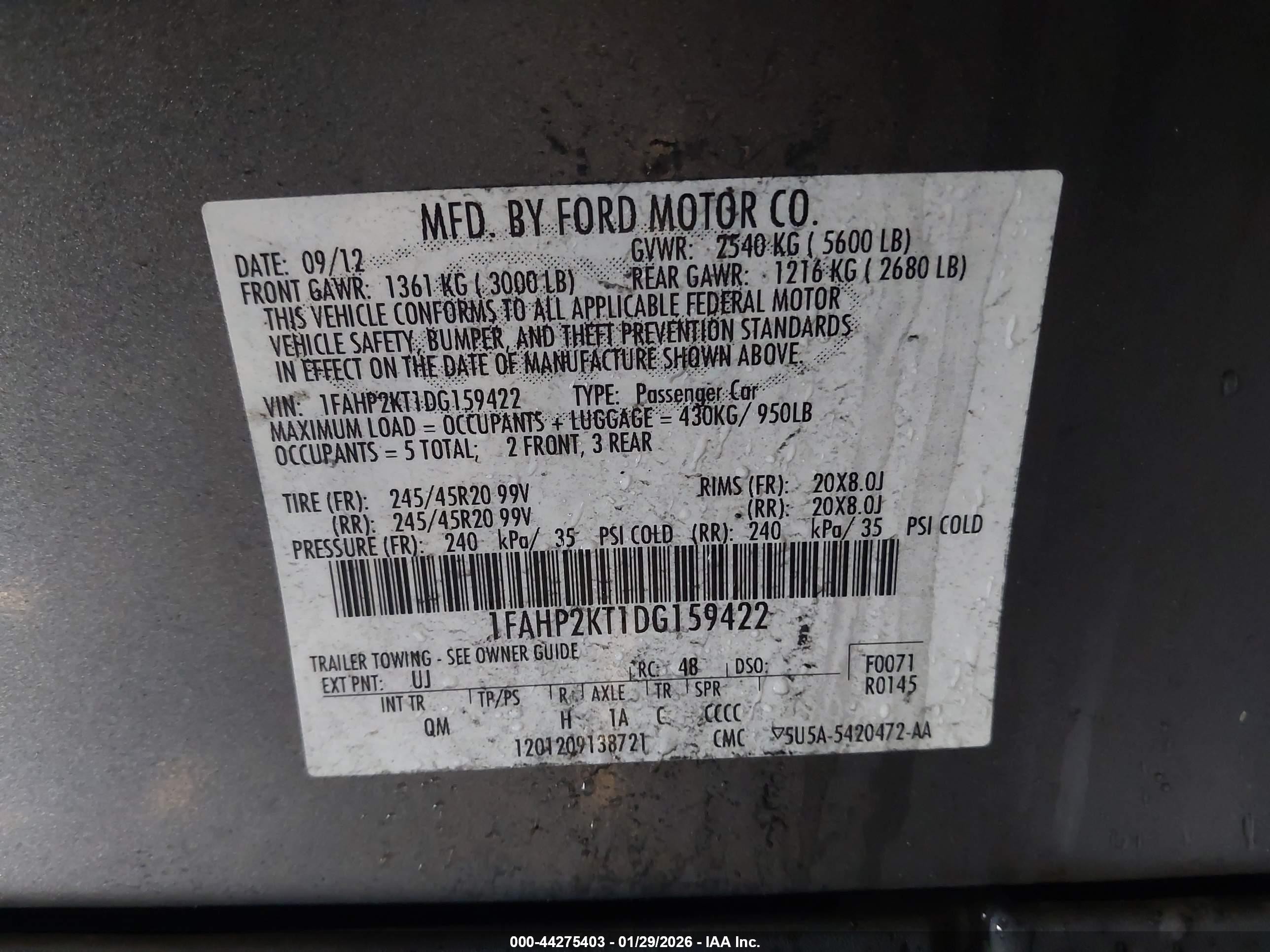 2013 Ford Taurus Sho Gray vin: 1FAHP2KT1DG159422